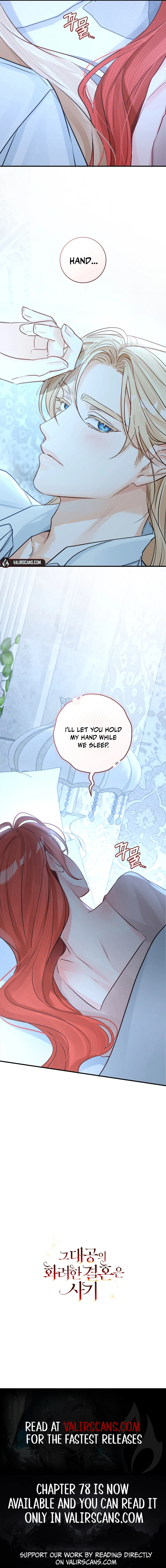 The Archduke’s Gorgeous Wedding Was a Fraud Chapter 71 - page 9