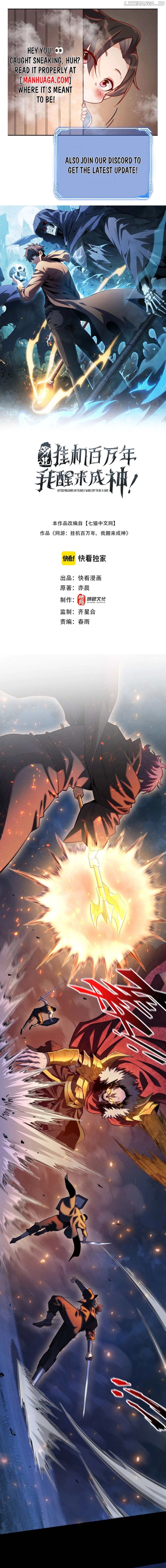 I Awoke as a God After Auto Battling For a Million Years Chapter 31 - page 1