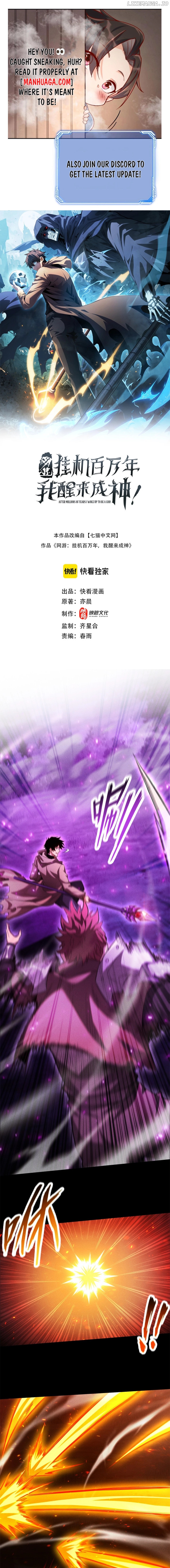 I Awoke as a God After Auto Battling For a Million Years Chapter 32 - page 1