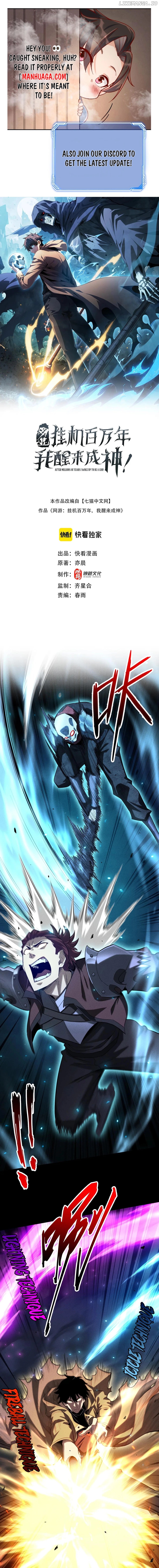 I Awoke as a God After Auto Battling For a Million Years Chapter 34 - page 1