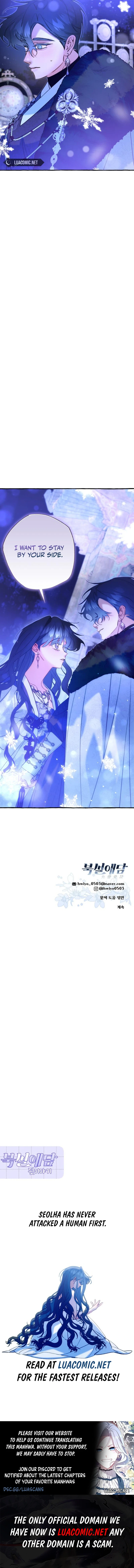 North Snow Love Story Chapter 40 - page 12