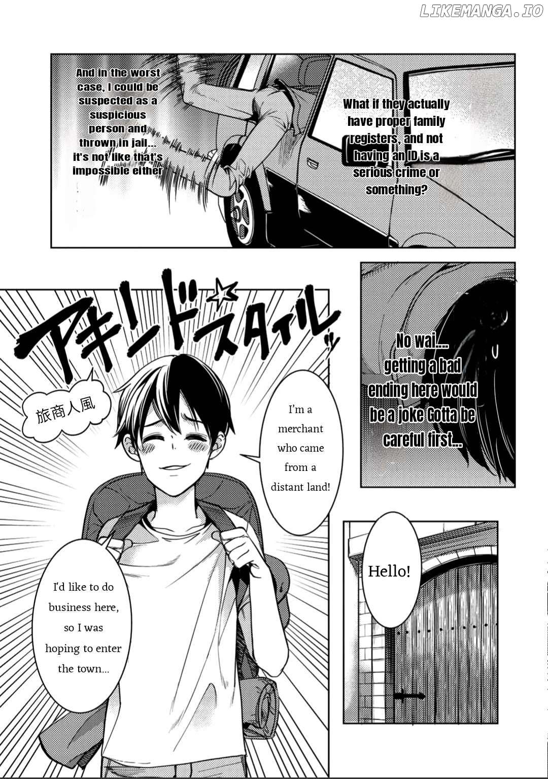 Ossan no Remake Bouken Nikki: Autocamp kara Hajimaru Isekai Mankitsu Life Chapter 3 - page 3