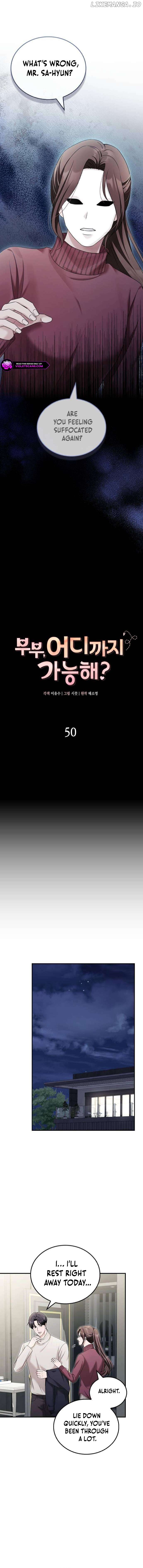 How far can we go as a couple? Chapter 50 - page 3