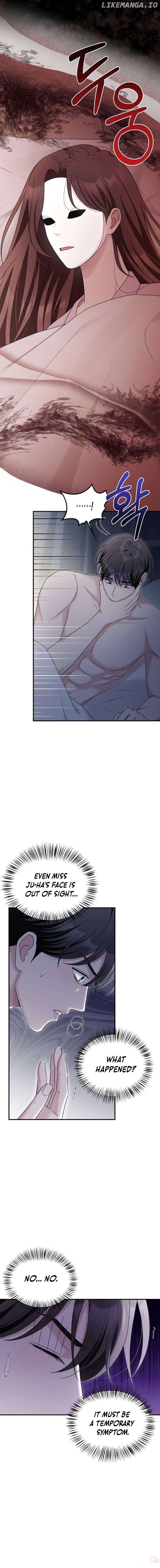 How far can we go as a couple? Chapter 50 - page 6