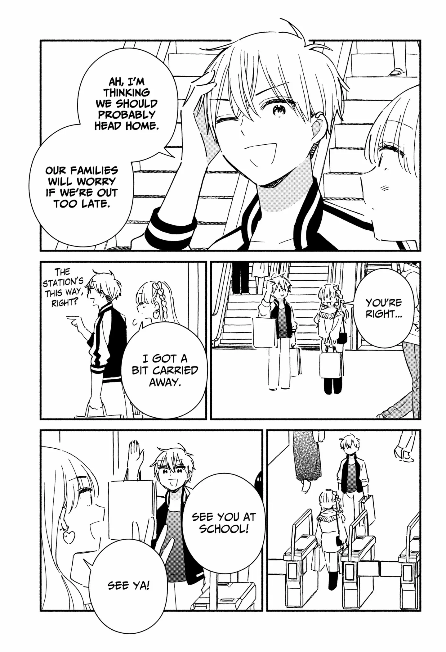 Kono Class Ni Gal Wa Inai Chapter 20 - page 11