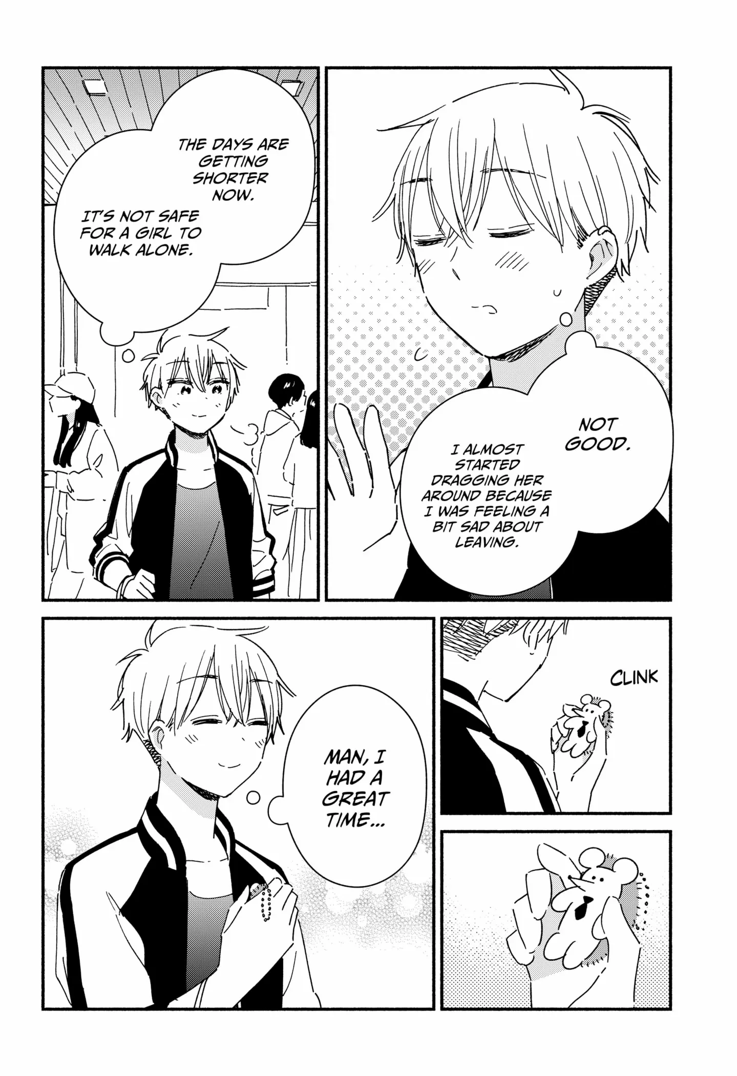 Kono Class Ni Gal Wa Inai Chapter 20 - page 12