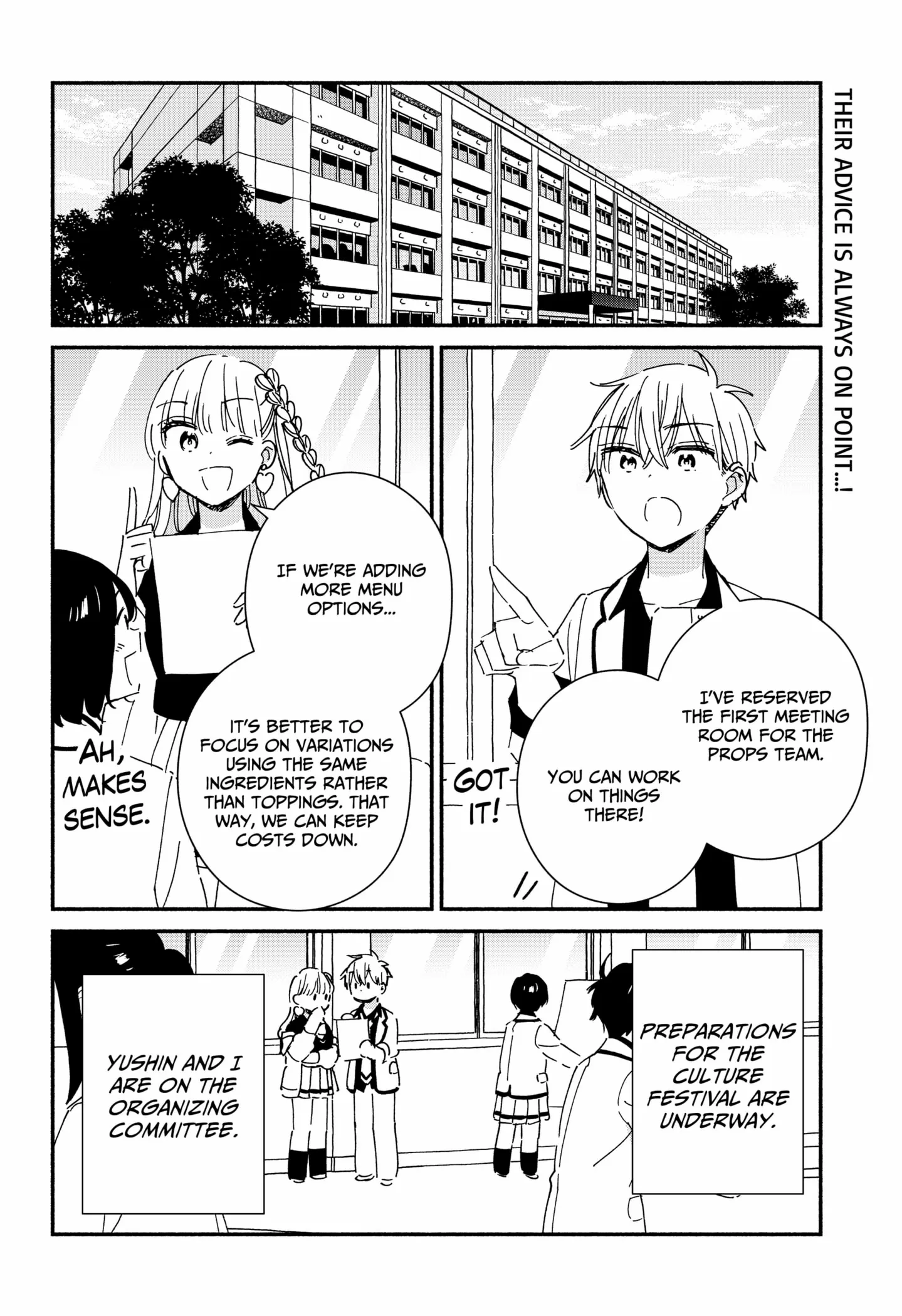 Kono Class Ni Gal Wa Inai Chapter 20 - page 2