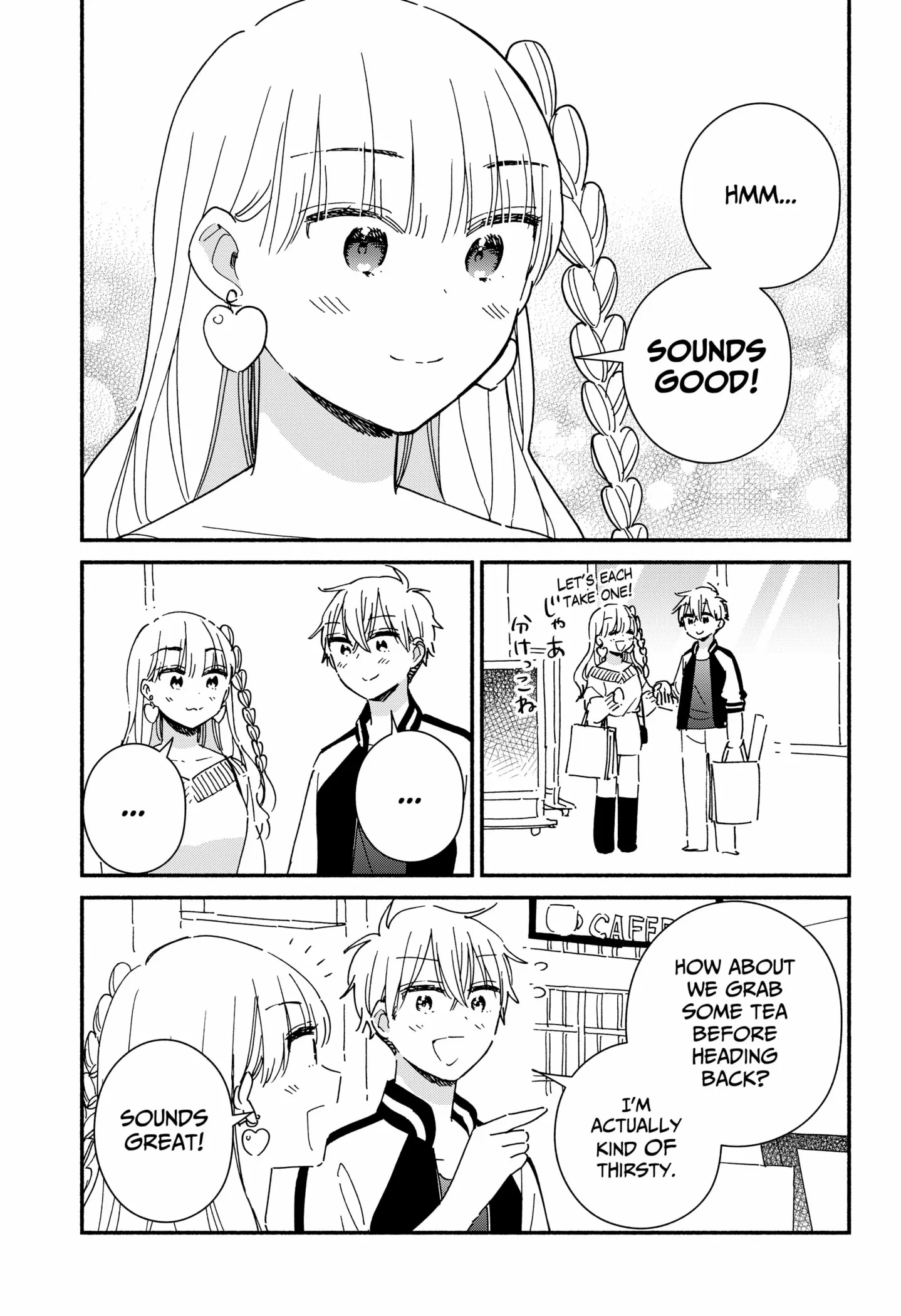 Kono Class Ni Gal Wa Inai Chapter 20 - page 9