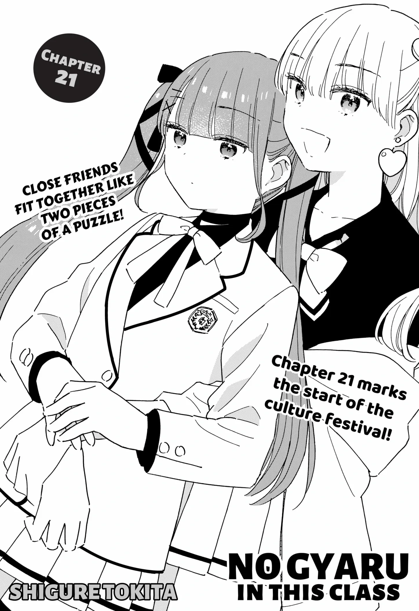 Kono Class Ni Gal Wa Inai Chapter 21 - page 1