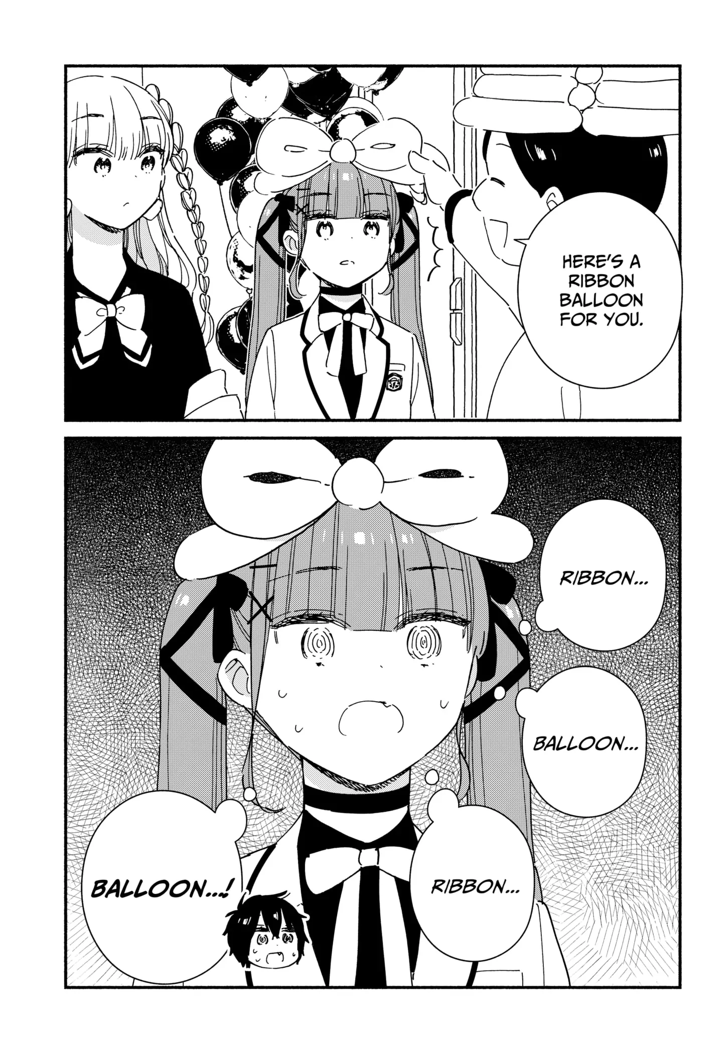 Kono Class Ni Gal Wa Inai Chapter 21 - page 11