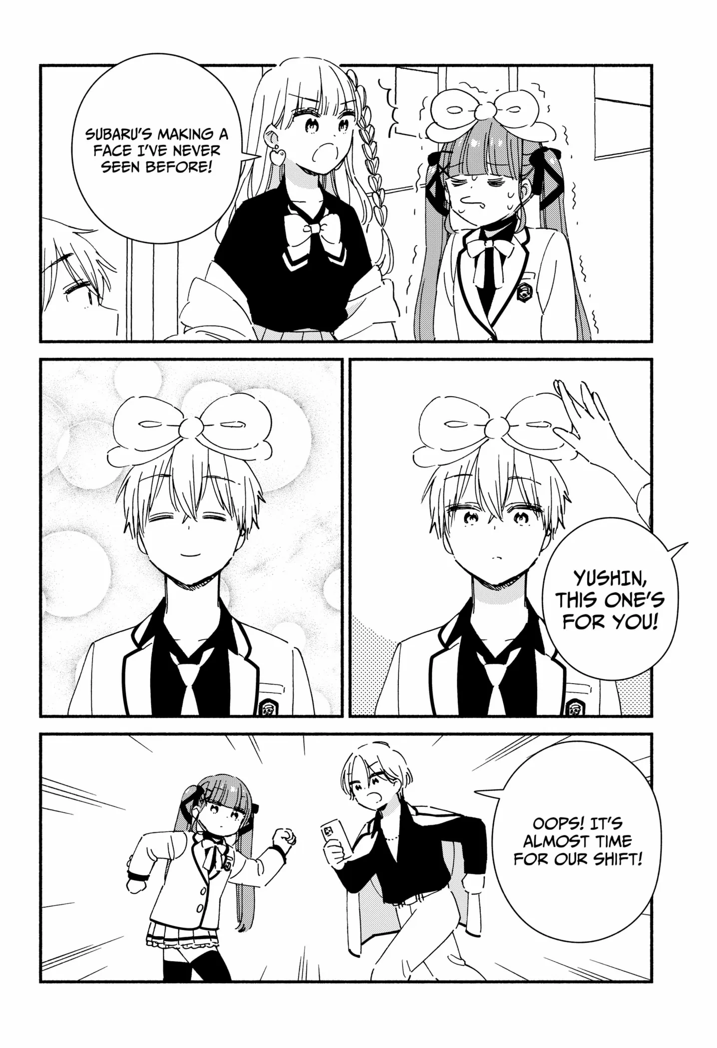 Kono Class Ni Gal Wa Inai Chapter 21 - page 12
