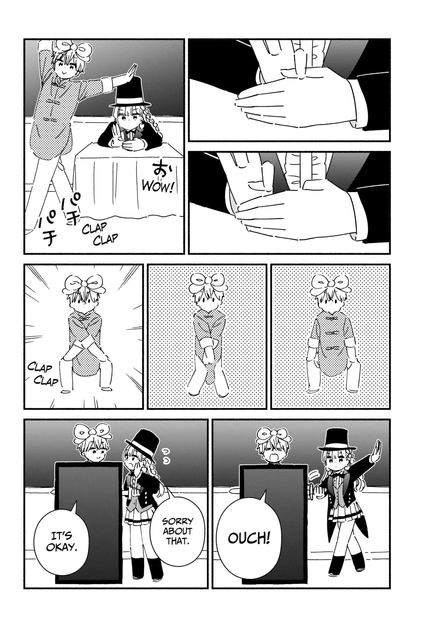 Kono Class Ni Gal Wa Inai Chapter 21 - page 14