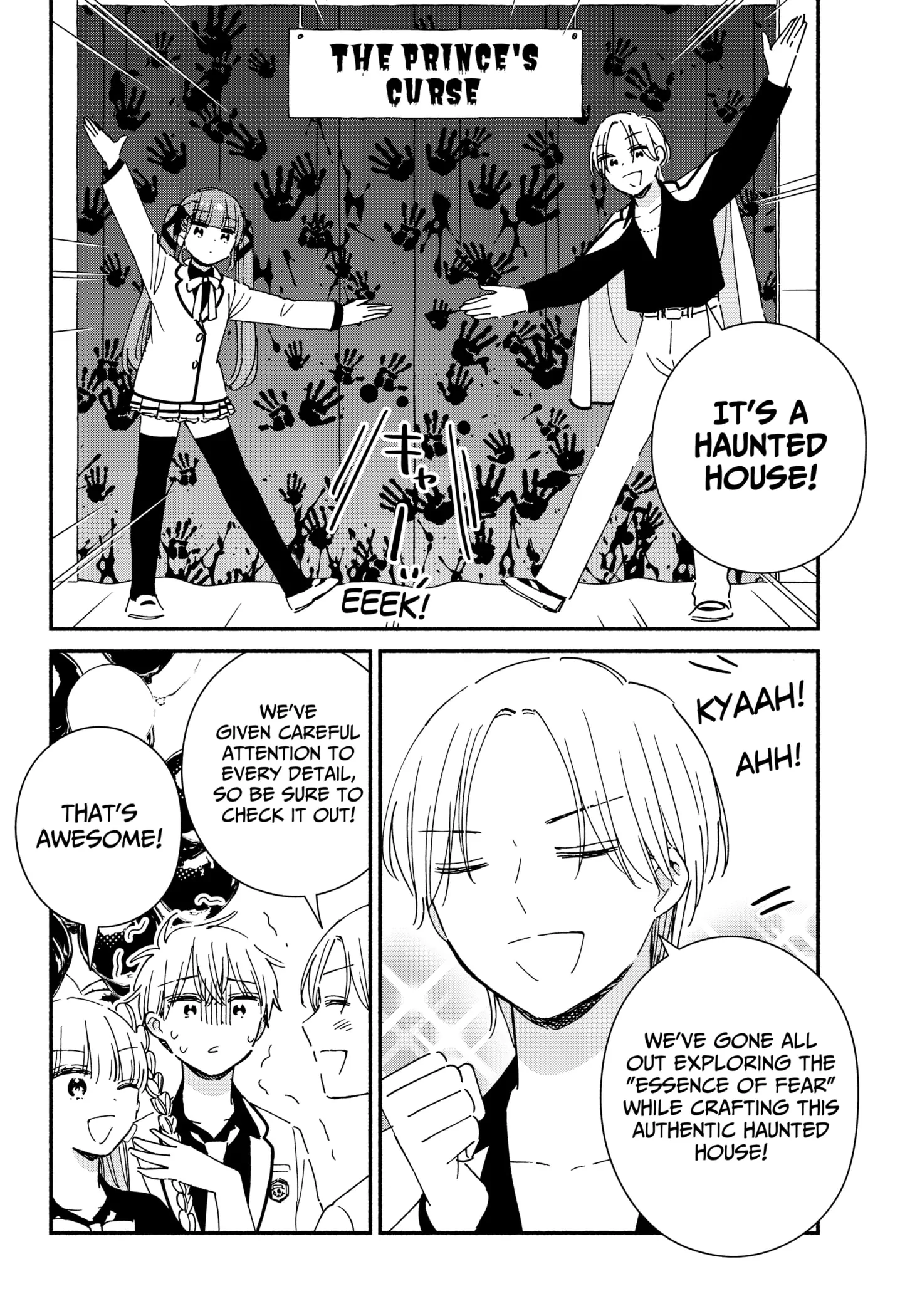 Kono Class Ni Gal Wa Inai Chapter 21 - page 4