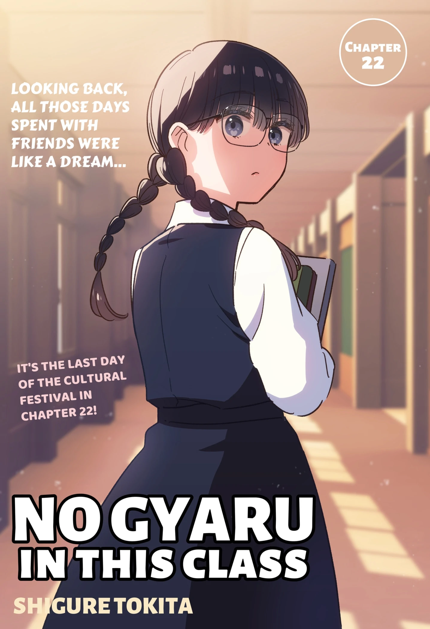 Kono Class Ni Gal Wa Inai Chapter 22 - page 1