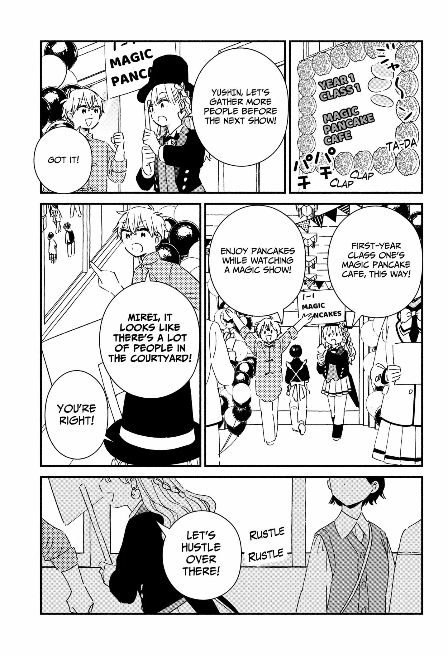 Kono Class Ni Gal Wa Inai Chapter 22 - page 11