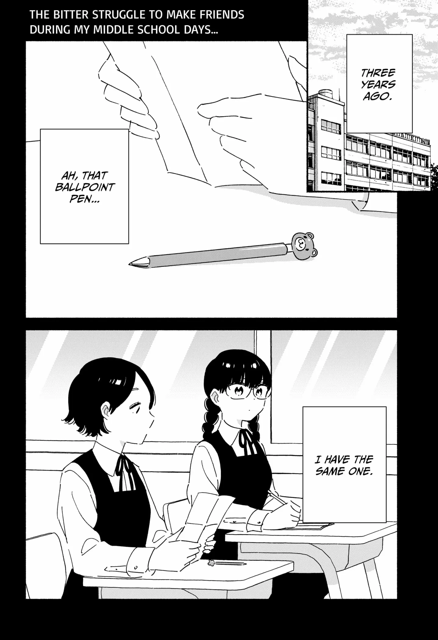 Kono Class Ni Gal Wa Inai Chapter 22 - page 2