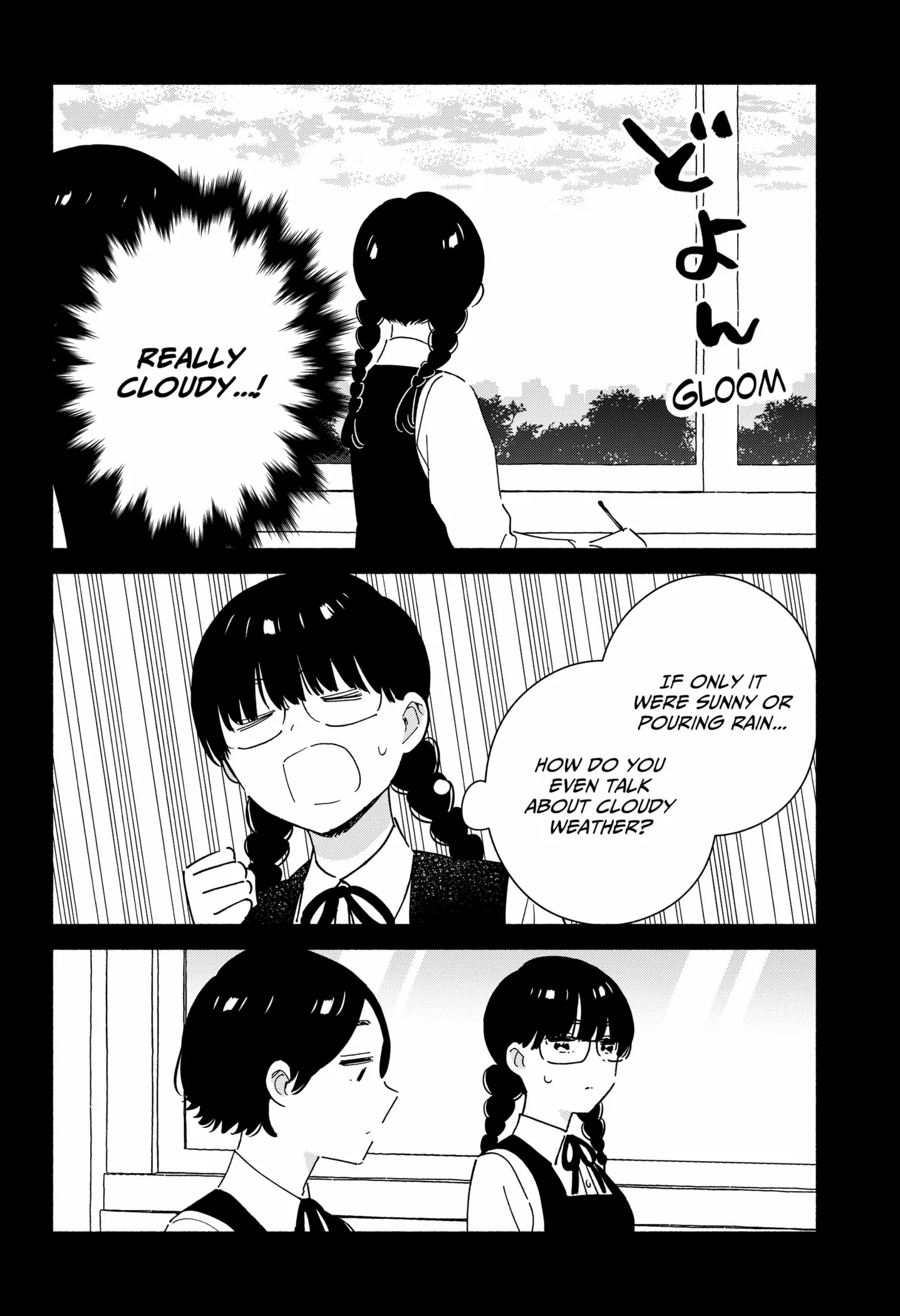 Kono Class Ni Gal Wa Inai Chapter 22 - page 4