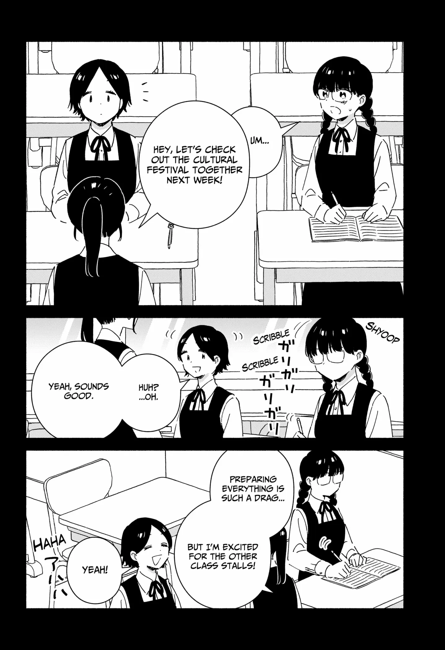 Kono Class Ni Gal Wa Inai Chapter 22 - page 6