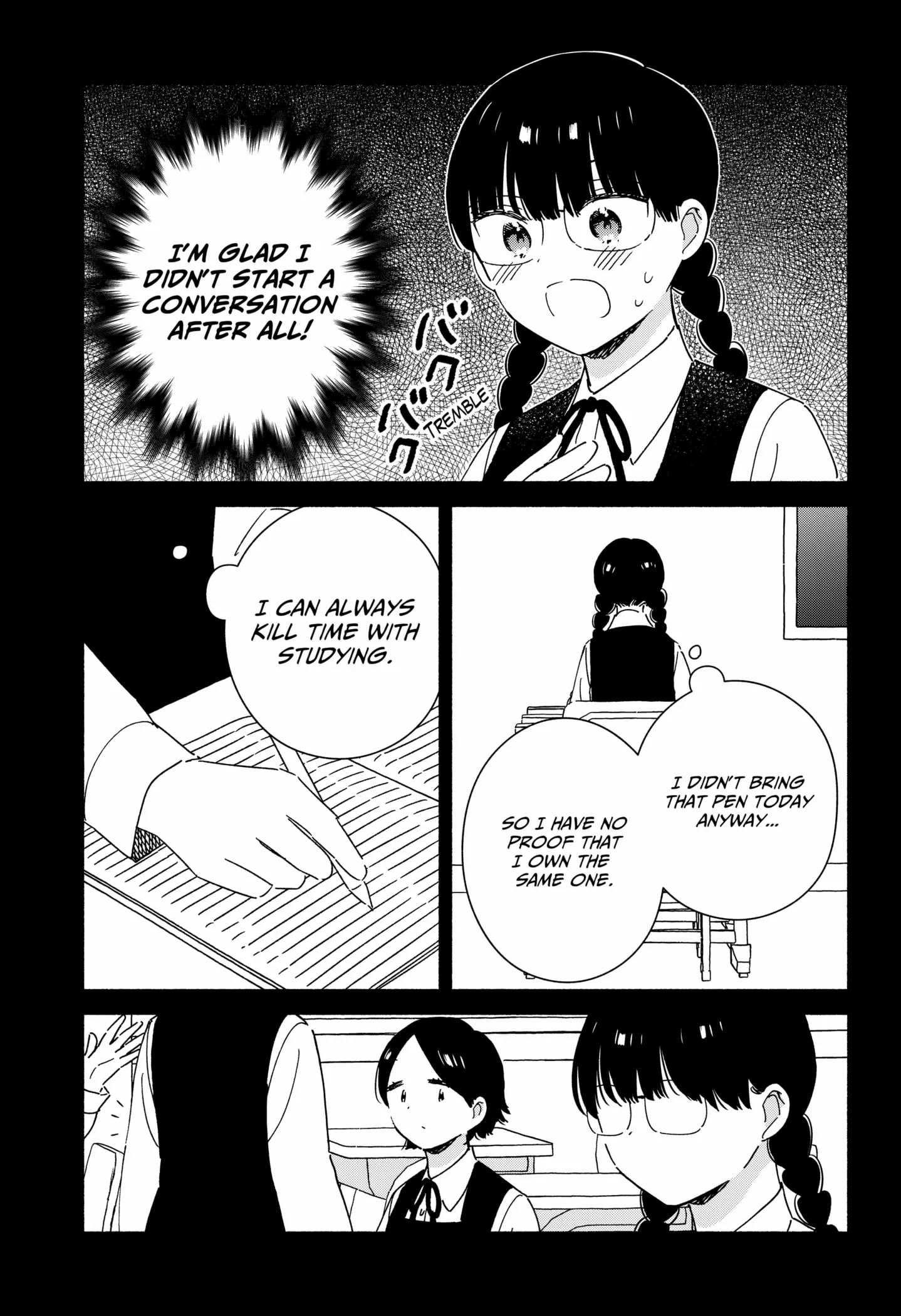 Kono Class Ni Gal Wa Inai Chapter 22 - page 7