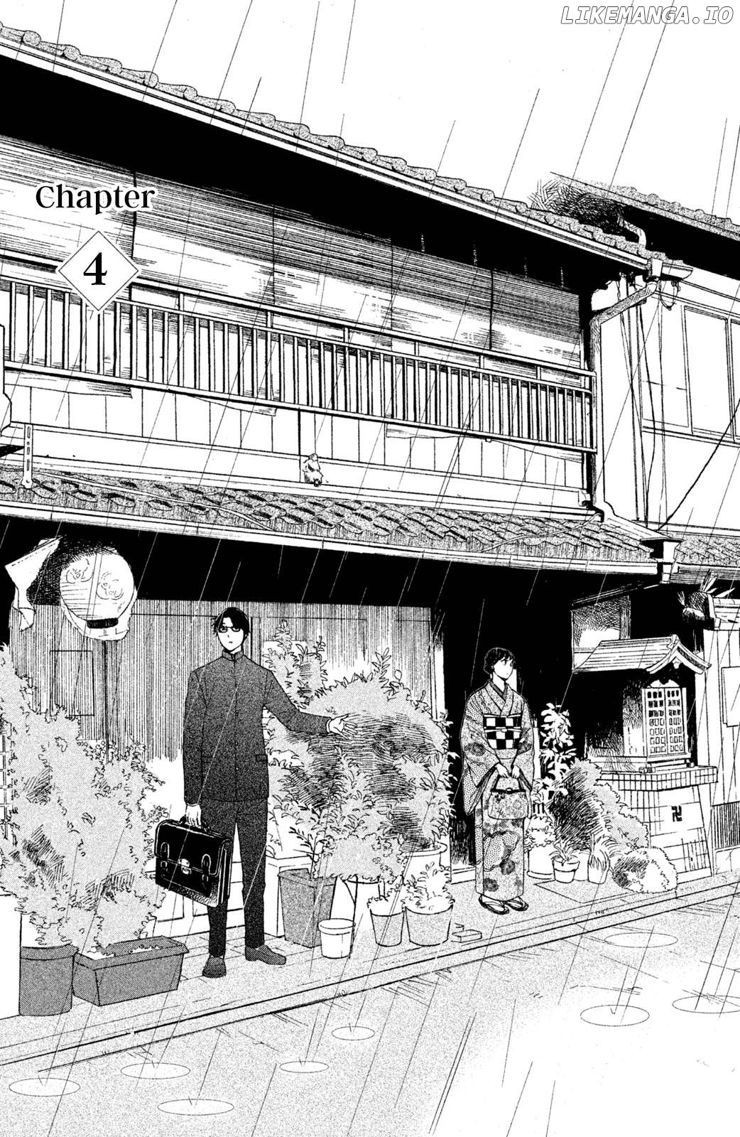 Nagatan To Aoto - Ichika No Ryourichou Chapter 4 - page 2