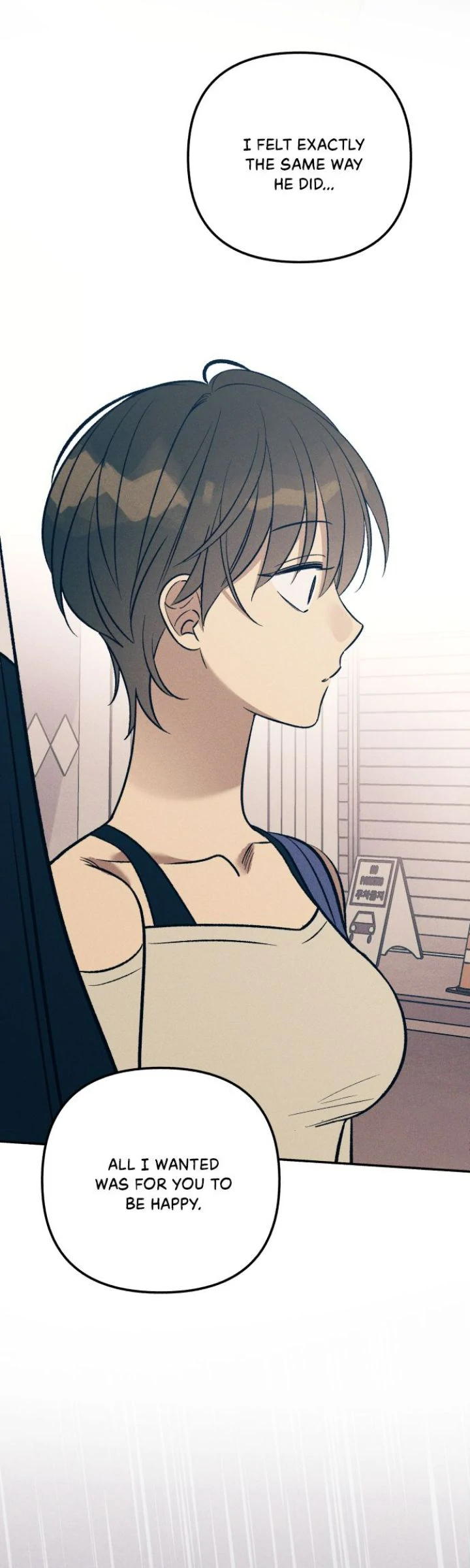 First Love, Lasting Hate Chapter 90 - page 53