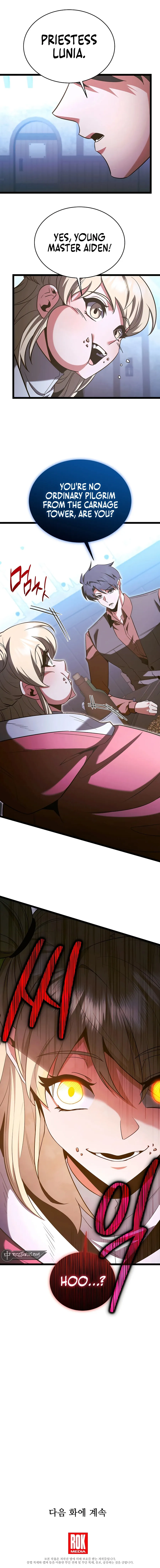 The Hero Became the Duke’s Eldest Son Chapter 68 - page 14