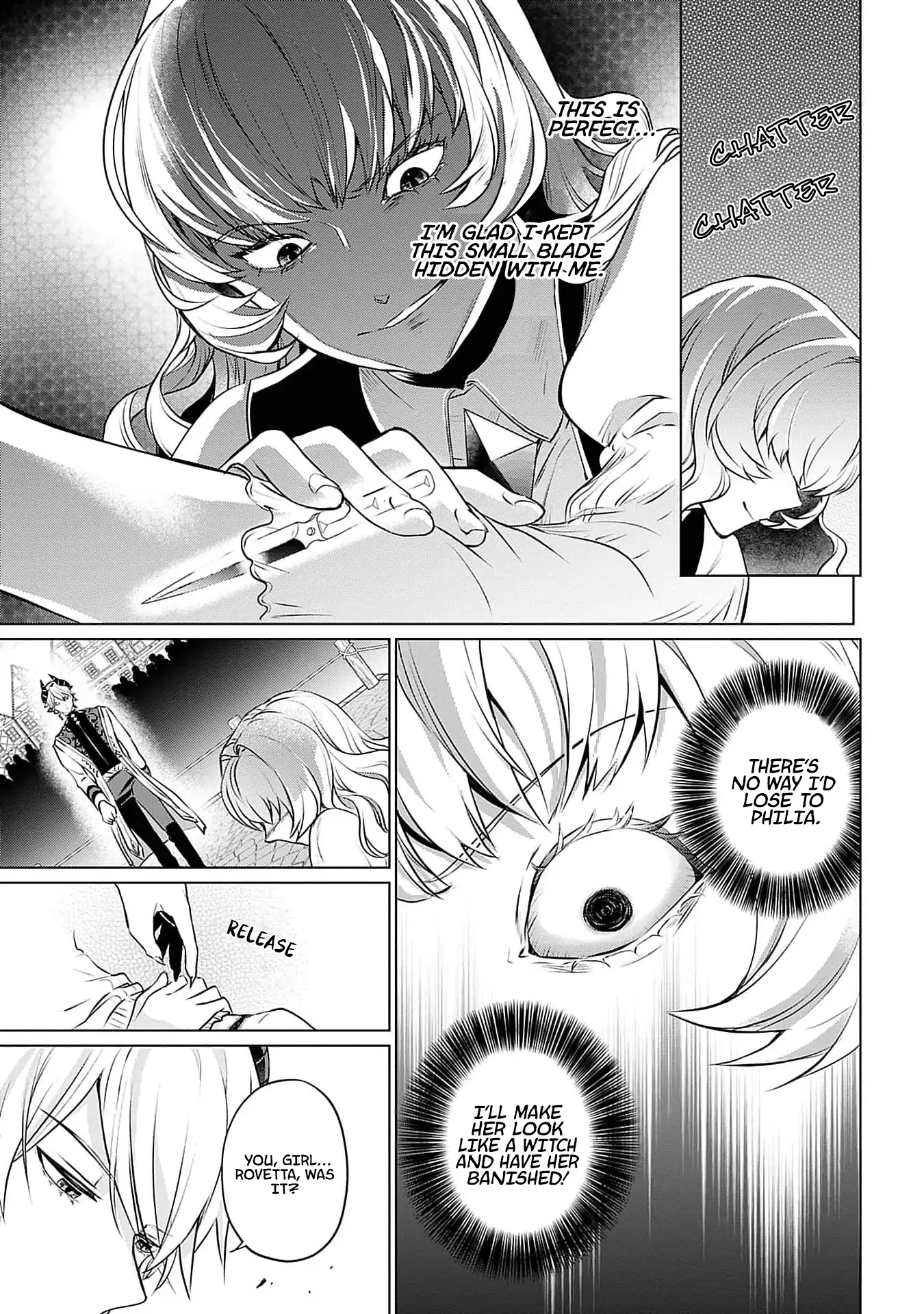 Azamukare Seijo to Shugoryuu no Konyaku Chapter 5 - page 10
