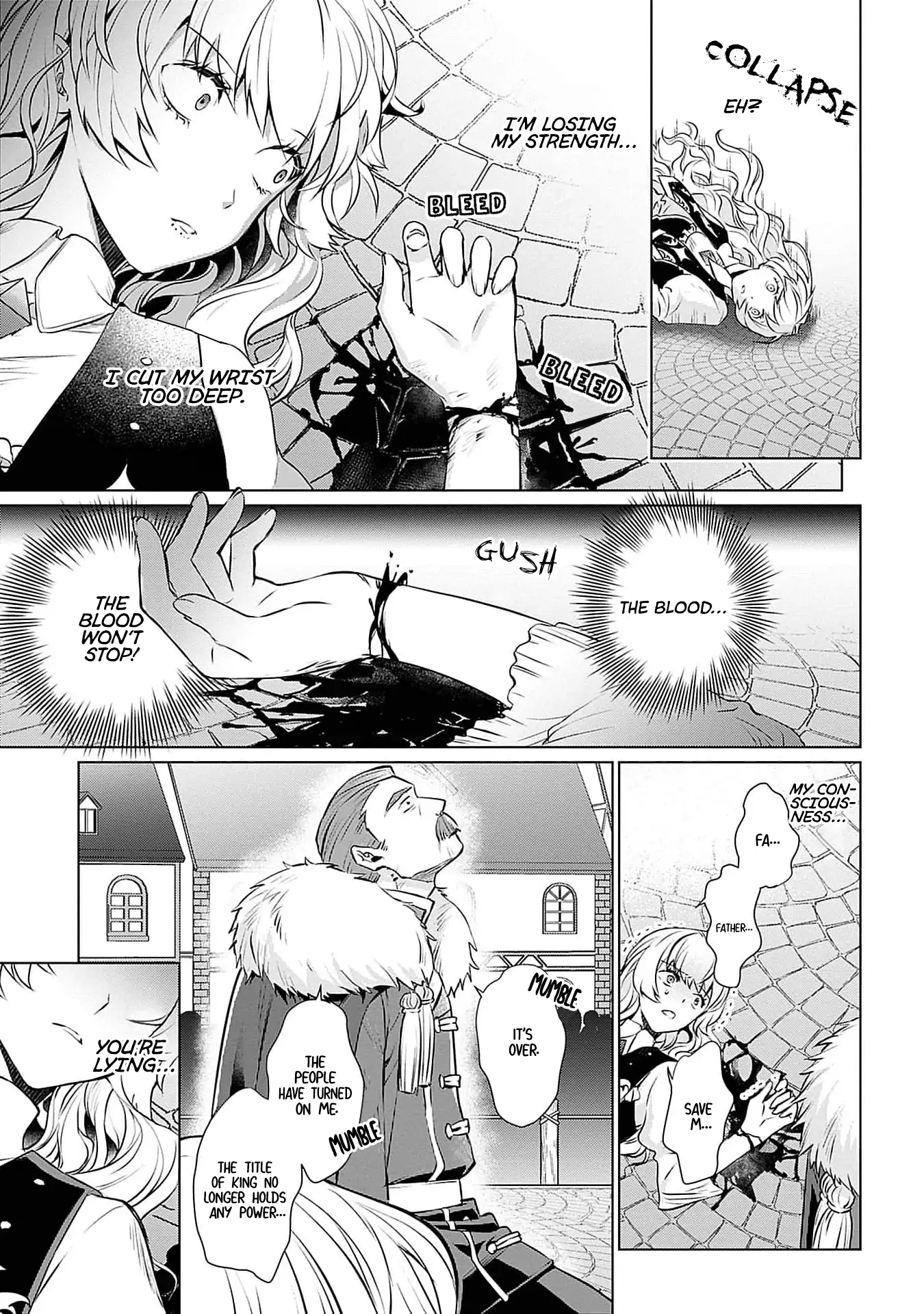 Azamukare Seijo to Shugoryuu no Konyaku Chapter 5 - page 12