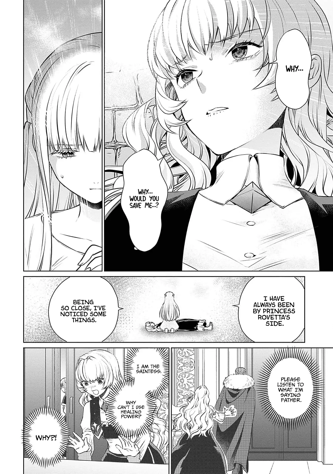 Azamukare Seijo to Shugoryuu no Konyaku Chapter 5 - page 15