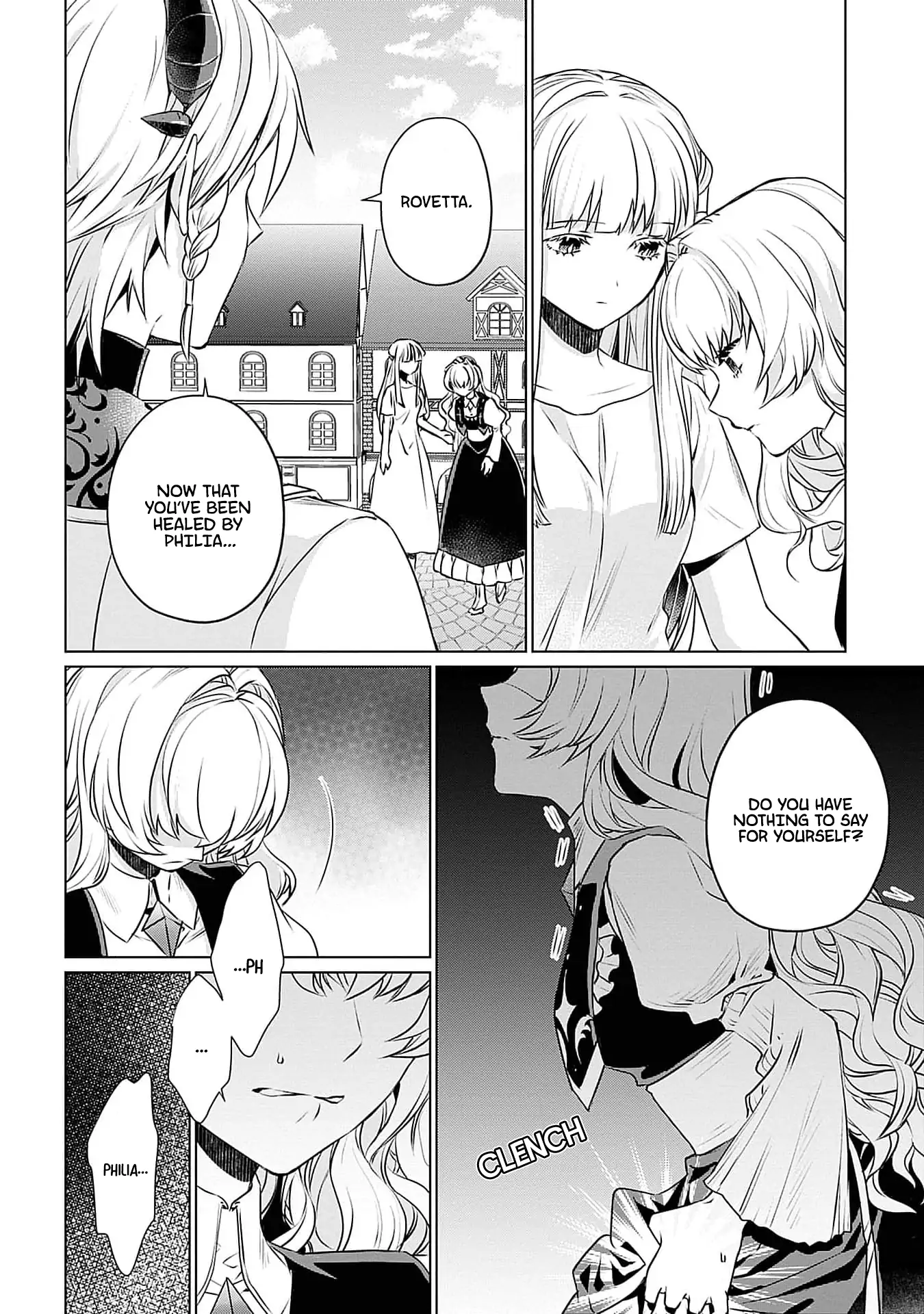 Azamukare Seijo to Shugoryuu no Konyaku Chapter 5 - page 17