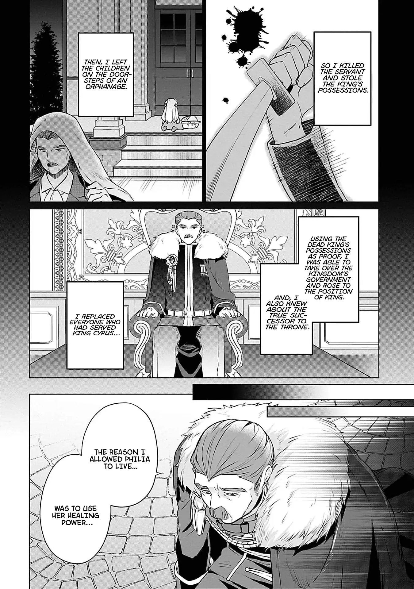 Azamukare Seijo to Shugoryuu no Konyaku Chapter 5 - page 21