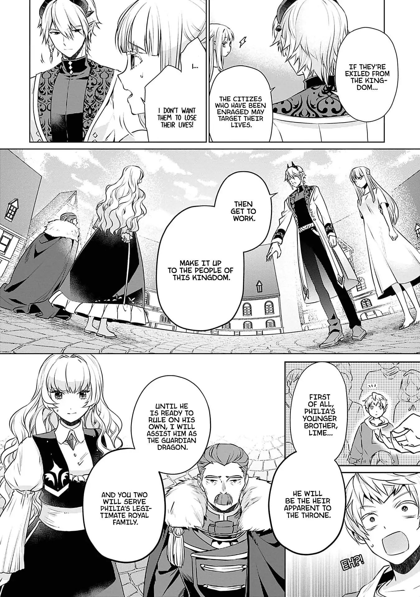 Azamukare Seijo to Shugoryuu no Konyaku Chapter 5 - page 23