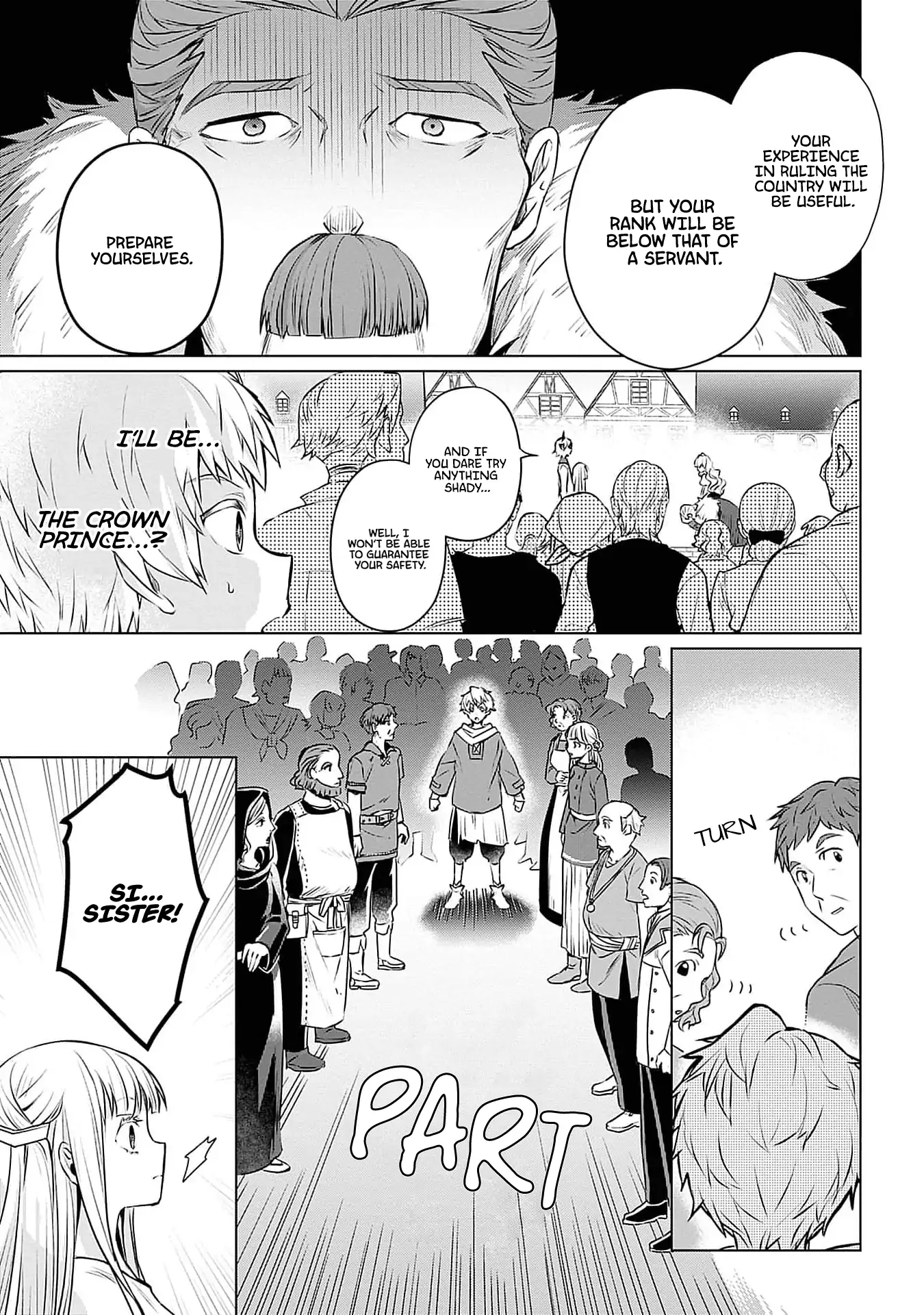 Azamukare Seijo to Shugoryuu no Konyaku Chapter 5 - page 24
