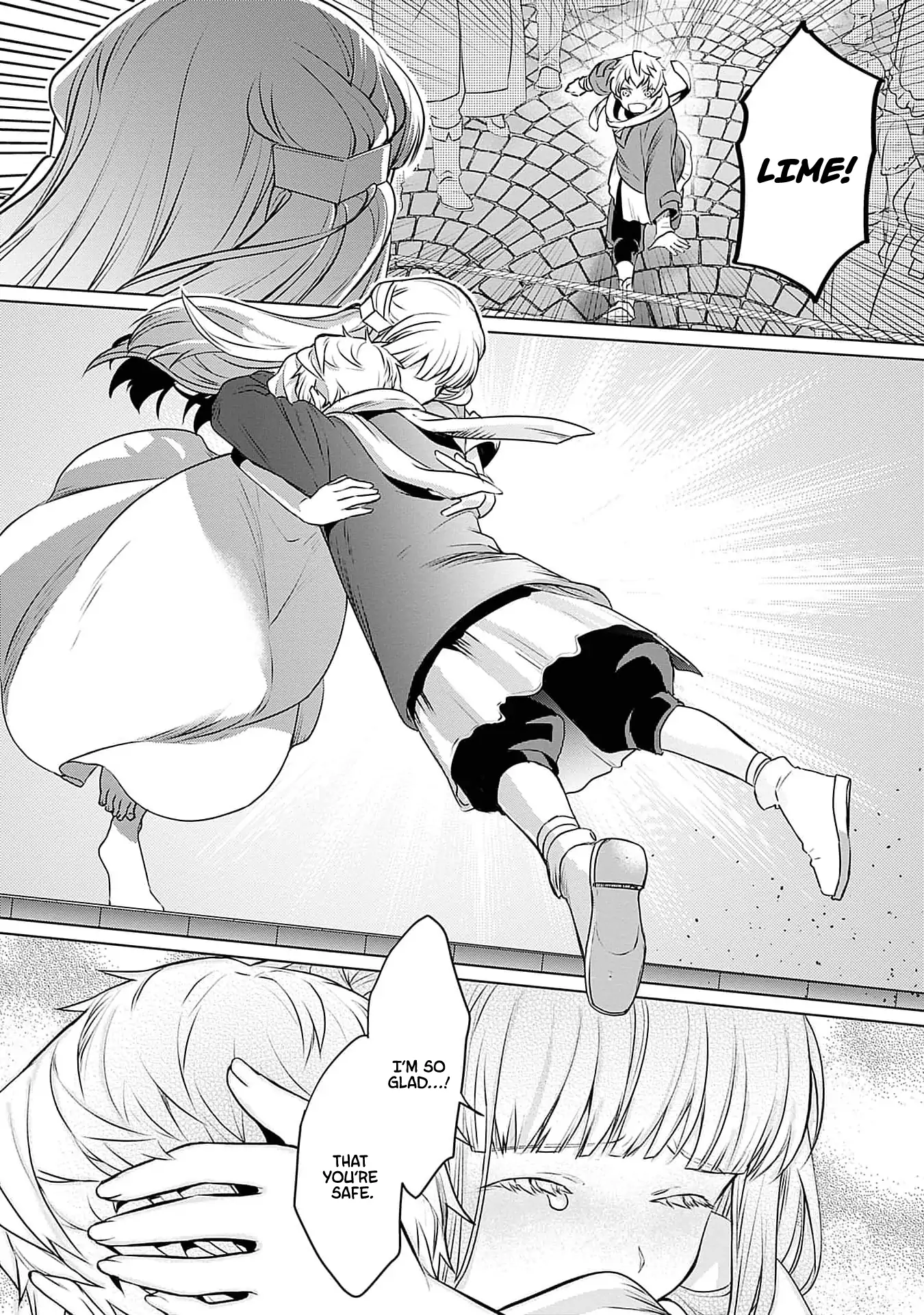 Azamukare Seijo to Shugoryuu no Konyaku Chapter 5 - page 25