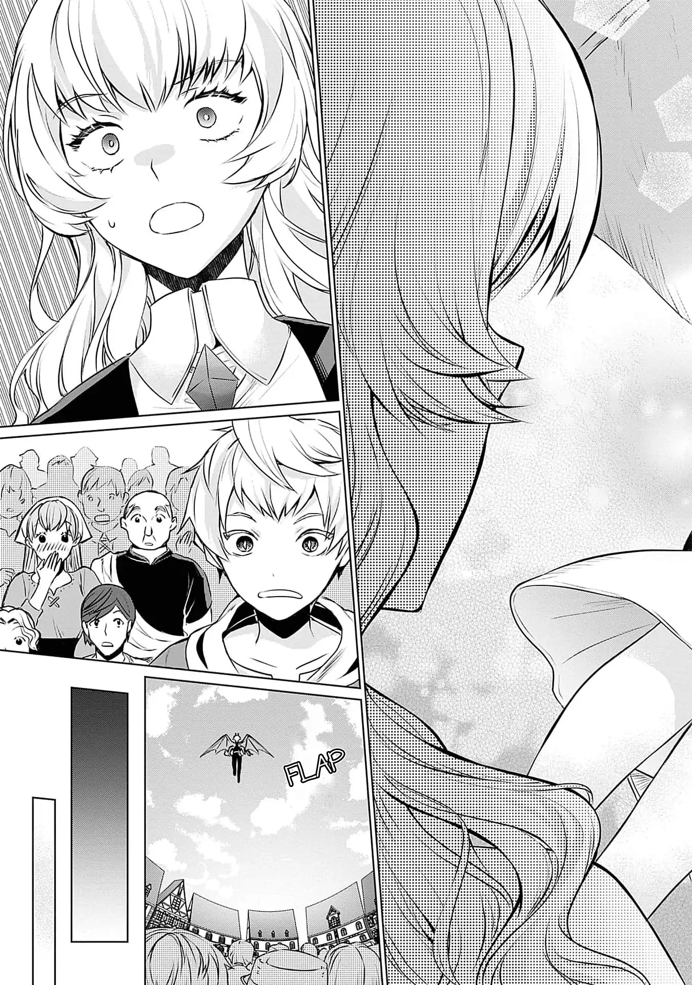 Azamukare Seijo to Shugoryuu no Konyaku Chapter 5 - page 30