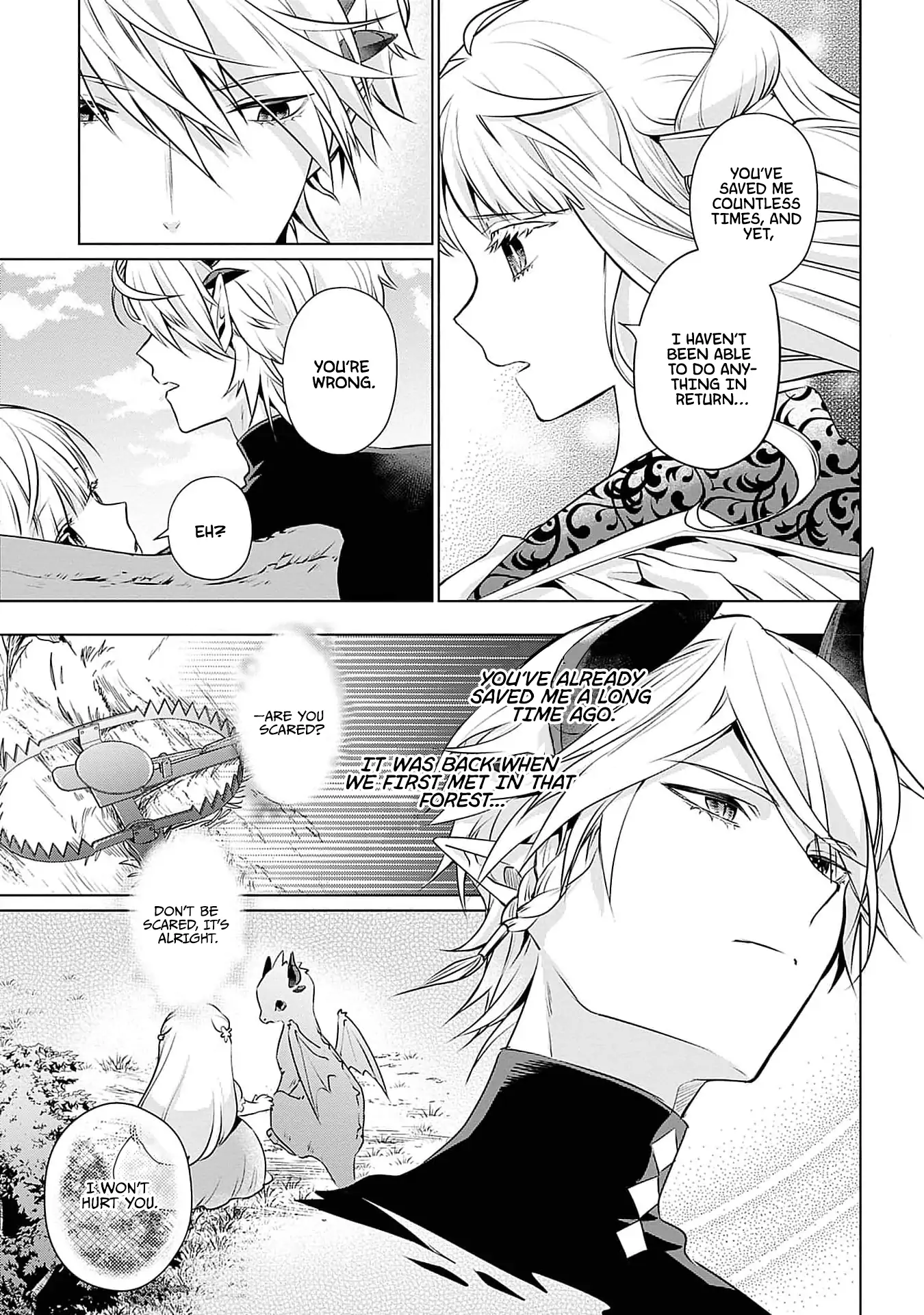 Azamukare Seijo to Shugoryuu no Konyaku Chapter 5 - page 32