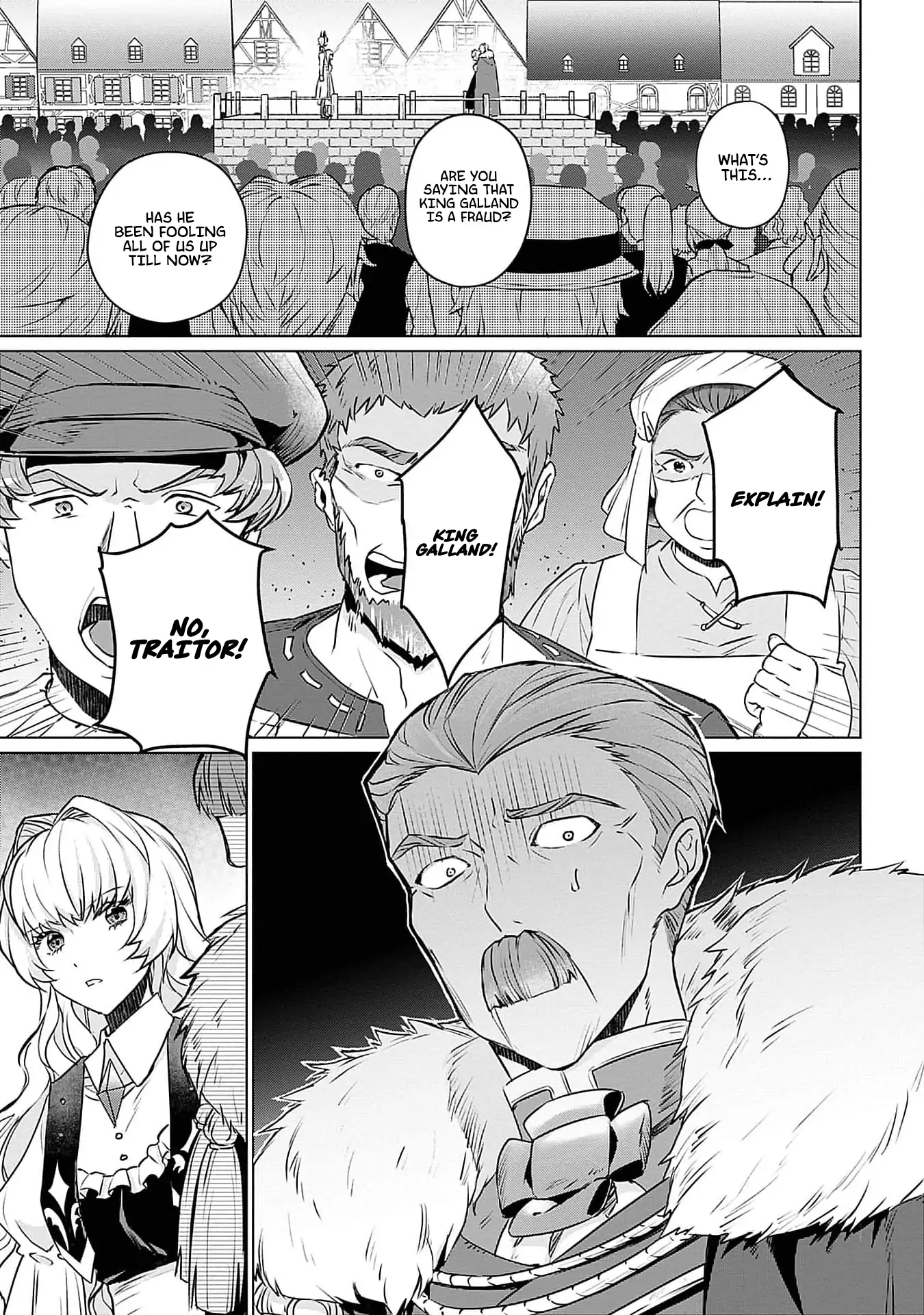 Azamukare Seijo to Shugoryuu no Konyaku Chapter 5 - page 6