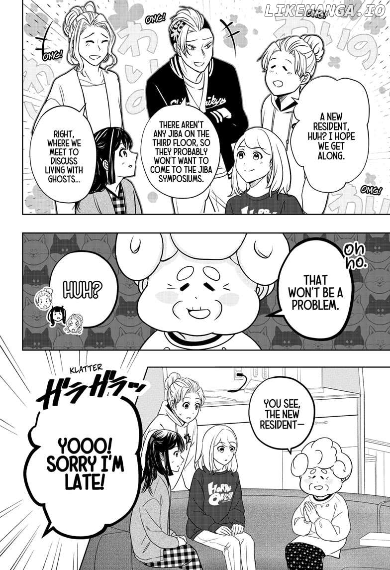 Shiba Inu Rooms Chapter 23 - page 2