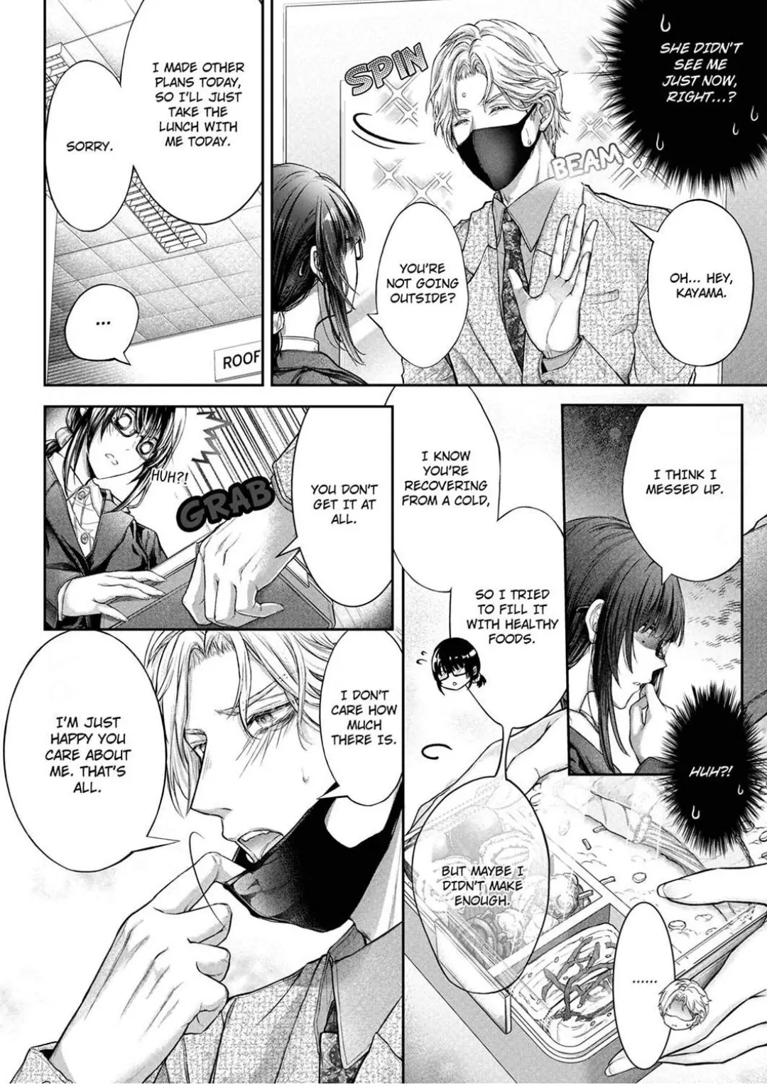 Totsuzen desu ga, Ki ni Naru Douki to Irekawatte H suru Koto ni narimashita!? Chapter 8 - page 10