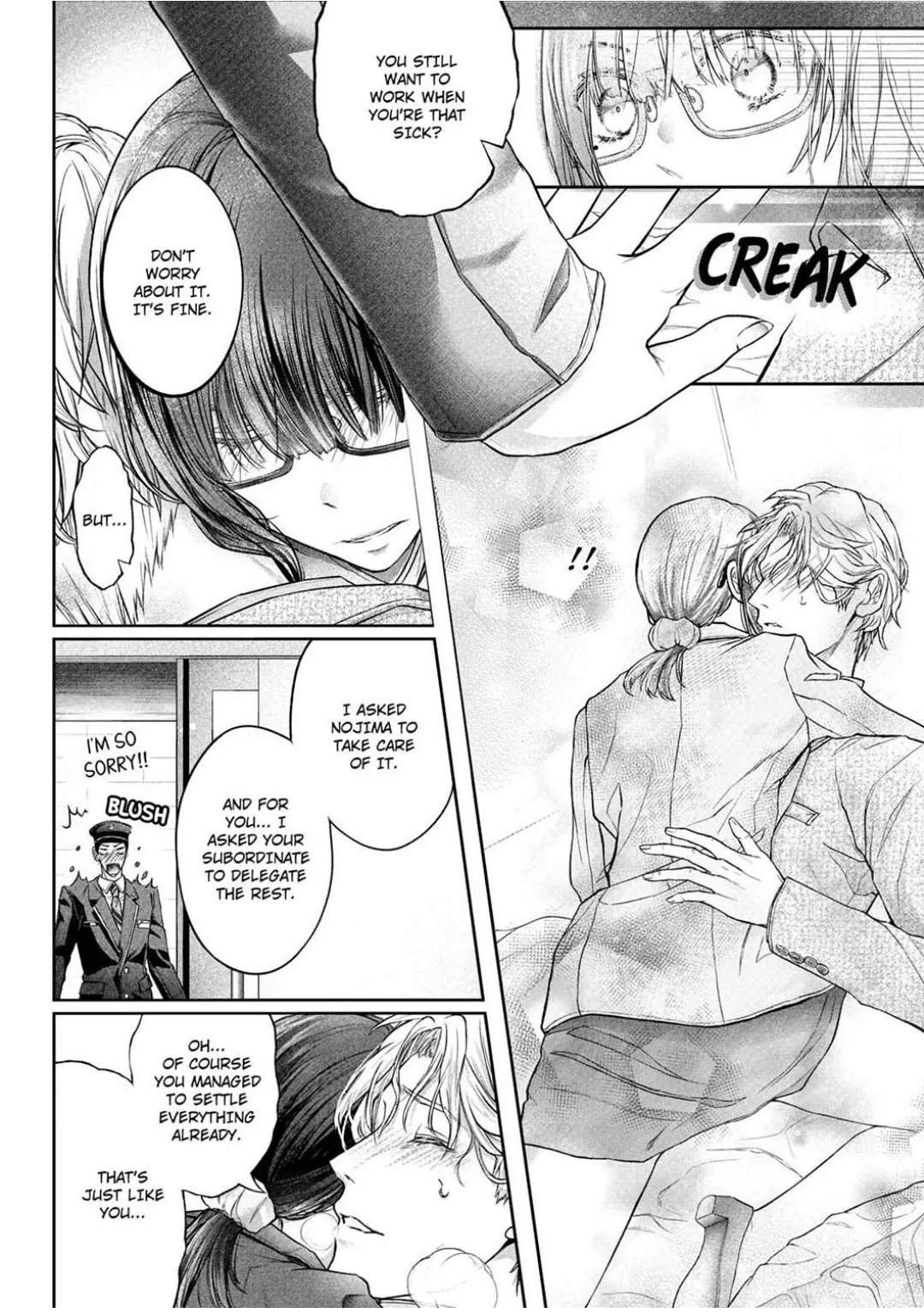 Totsuzen desu ga, Ki ni Naru Douki to Irekawatte H suru Koto ni narimashita!? Chapter 8 - page 16