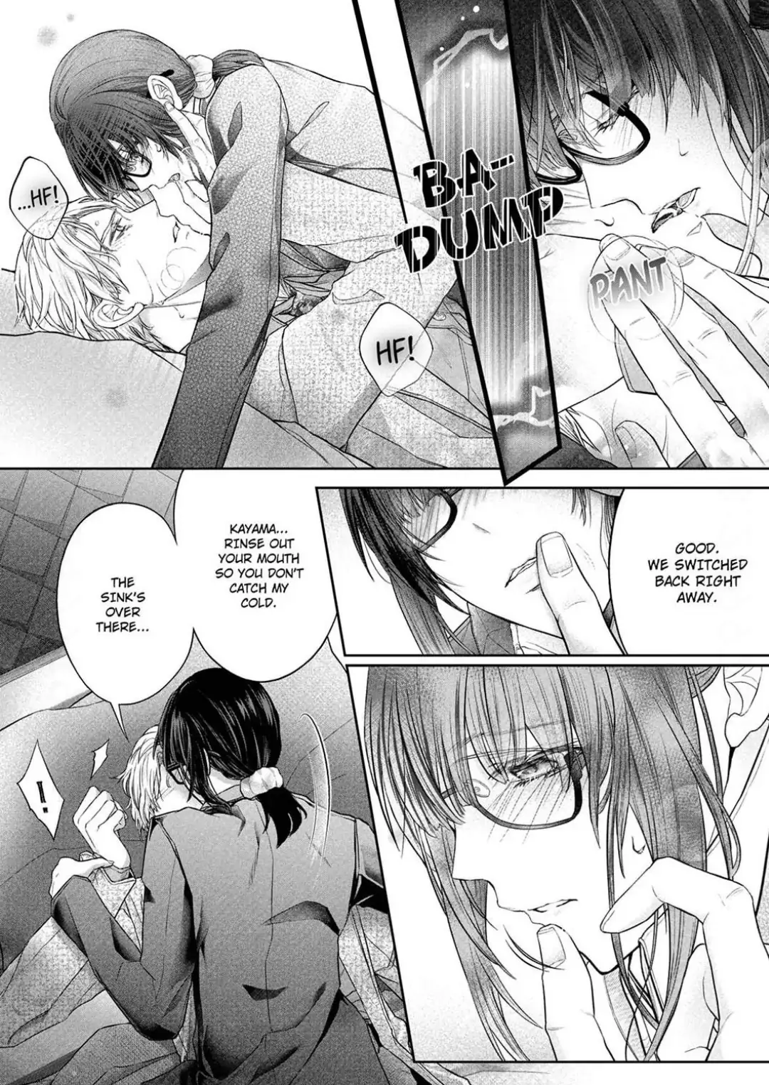 Totsuzen desu ga, Ki ni Naru Douki to Irekawatte H suru Koto ni narimashita!? Chapter 8 - page 18