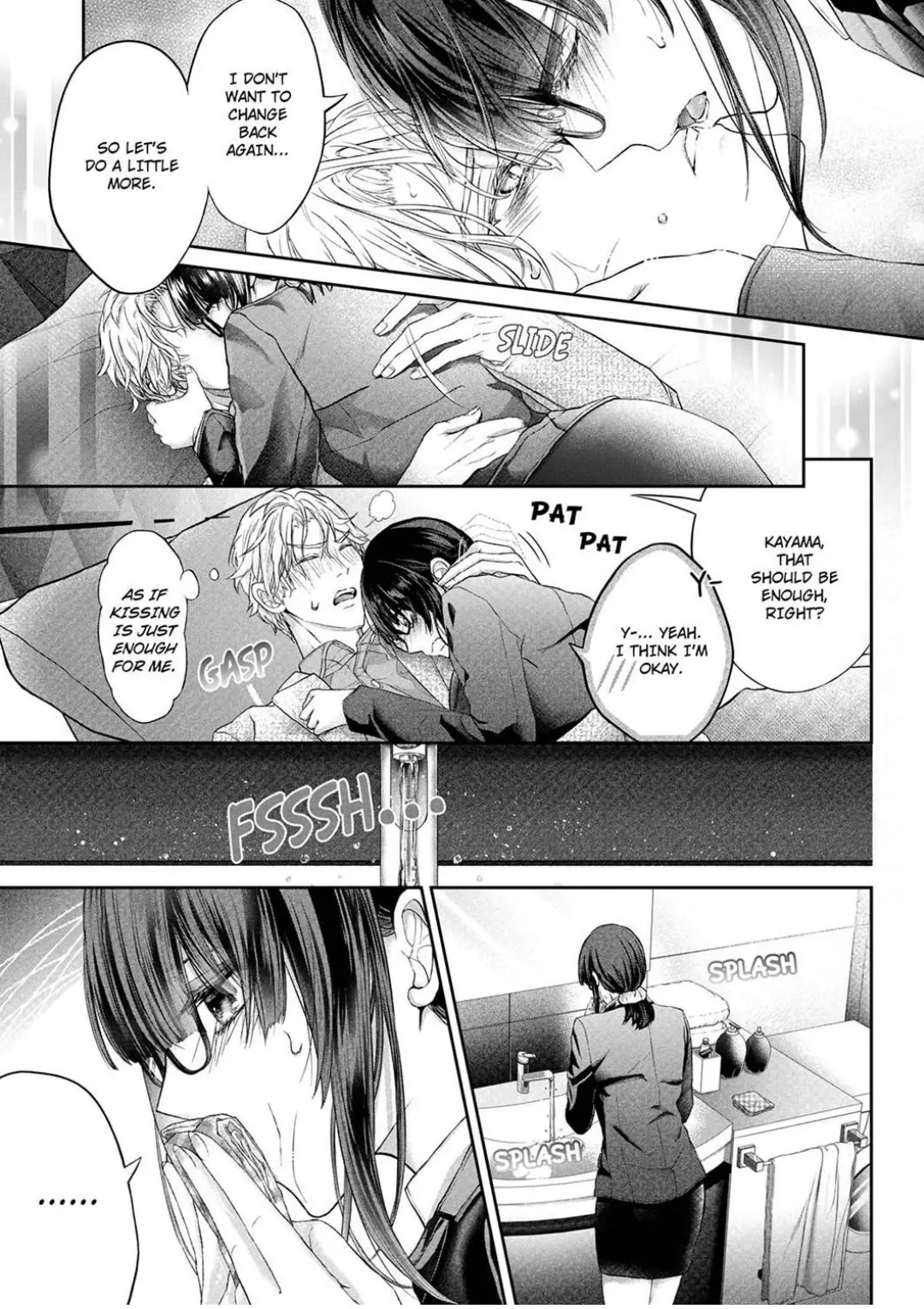 Totsuzen desu ga, Ki ni Naru Douki to Irekawatte H suru Koto ni narimashita!? Chapter 8 - page 19