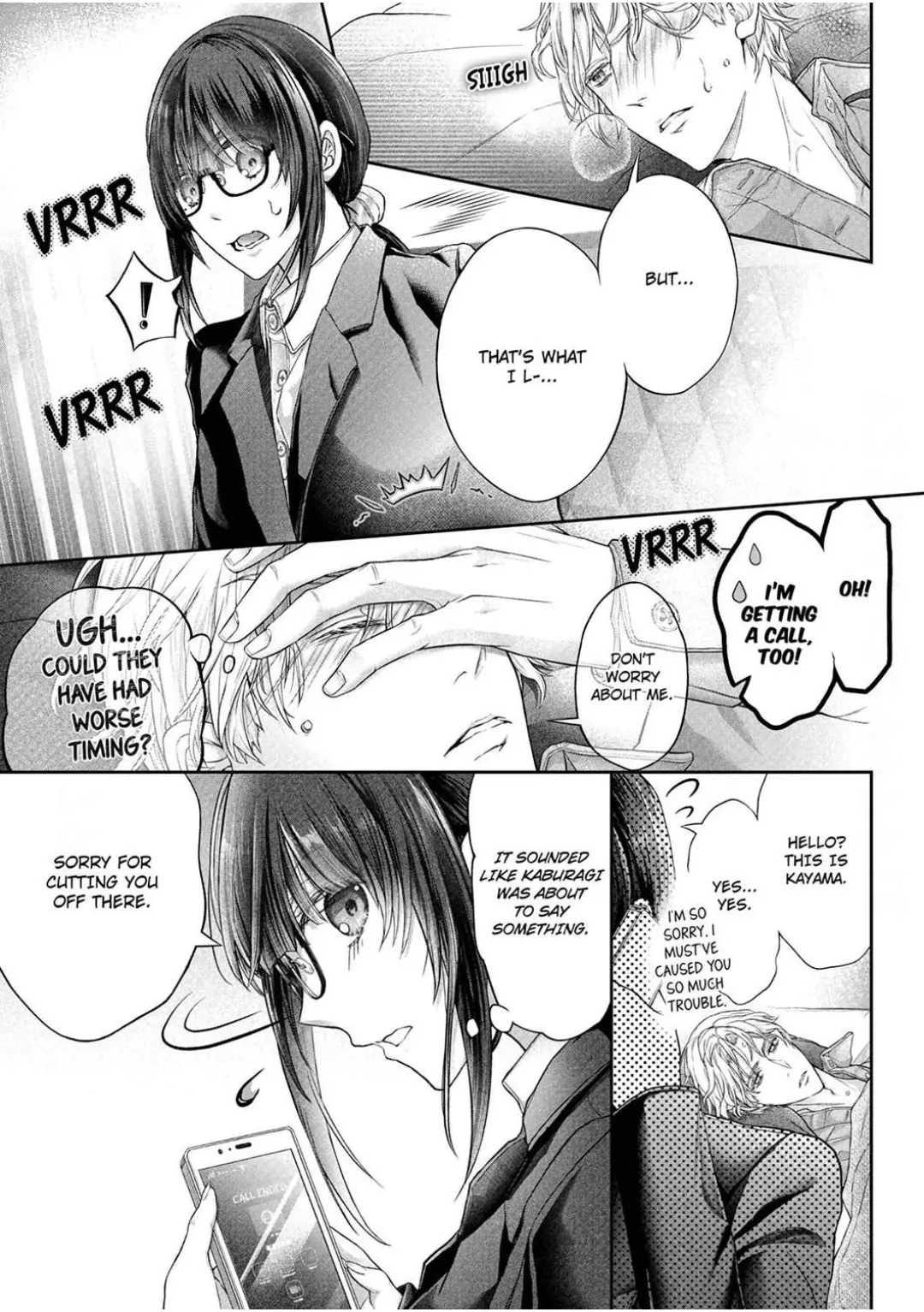 Totsuzen desu ga, Ki ni Naru Douki to Irekawatte H suru Koto ni narimashita!? Chapter 8 - page 21