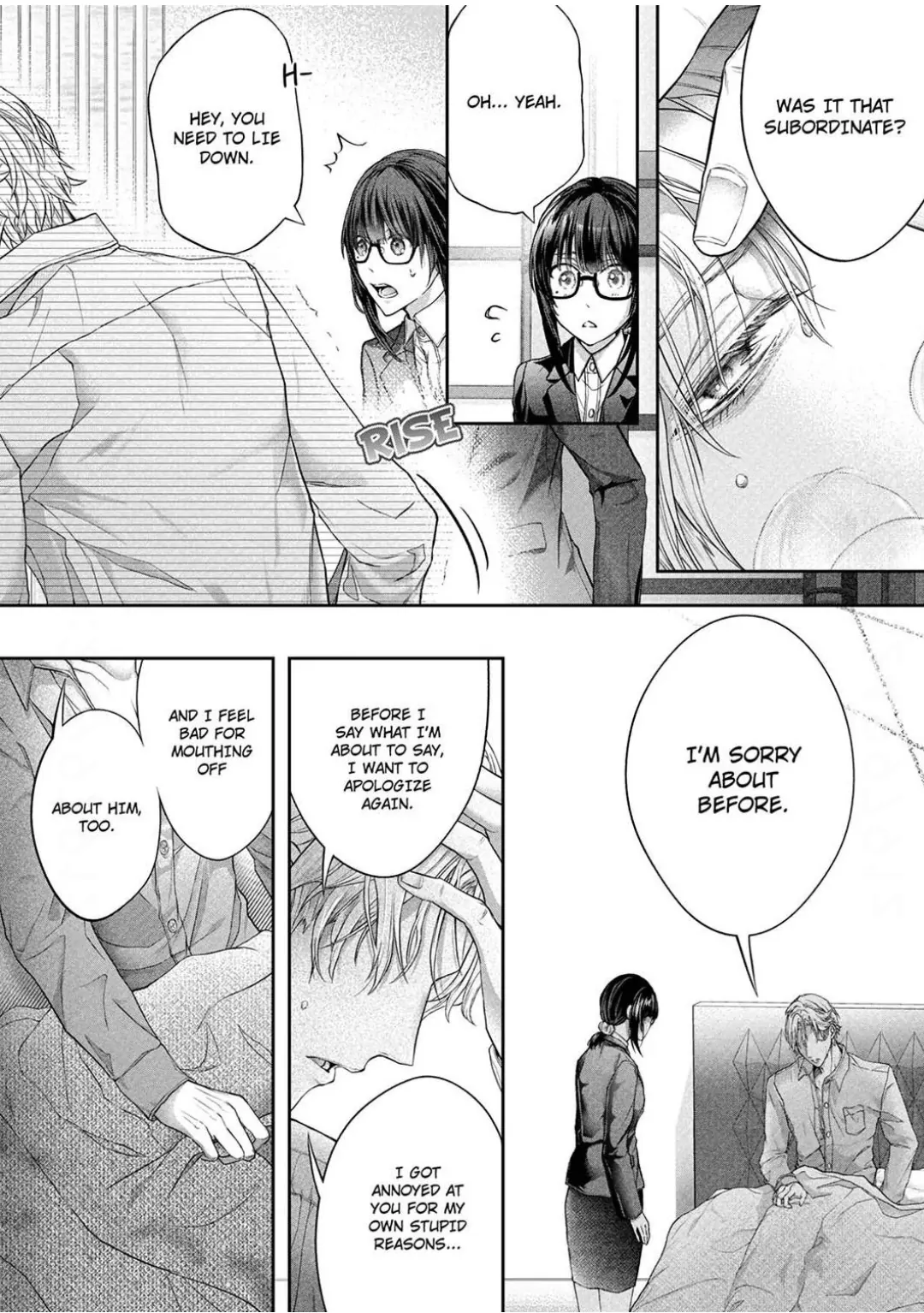Totsuzen desu ga, Ki ni Naru Douki to Irekawatte H suru Koto ni narimashita!? Chapter 8 - page 22
