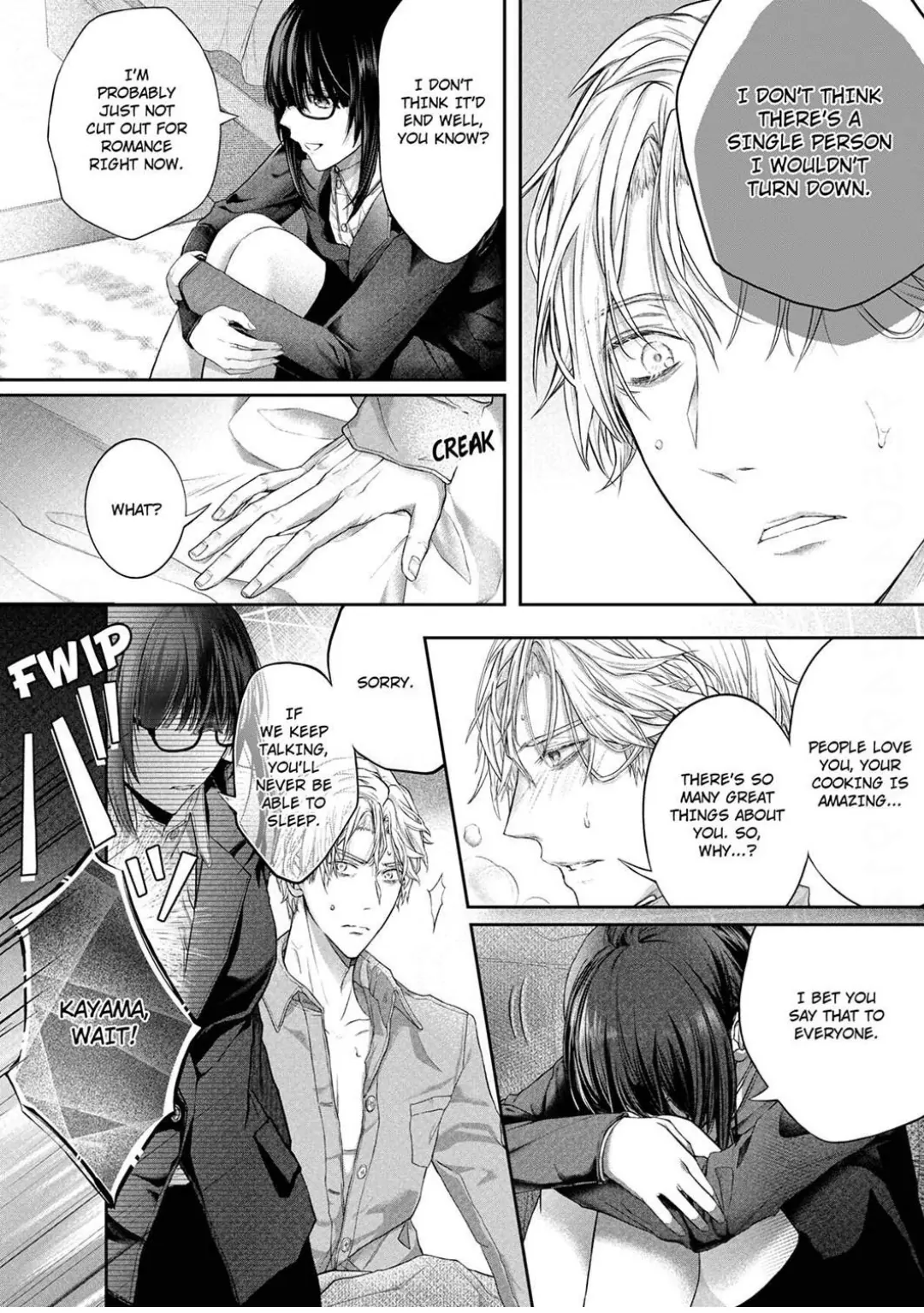 Totsuzen desu ga, Ki ni Naru Douki to Irekawatte H suru Koto ni narimashita!? Chapter 8 - page 24