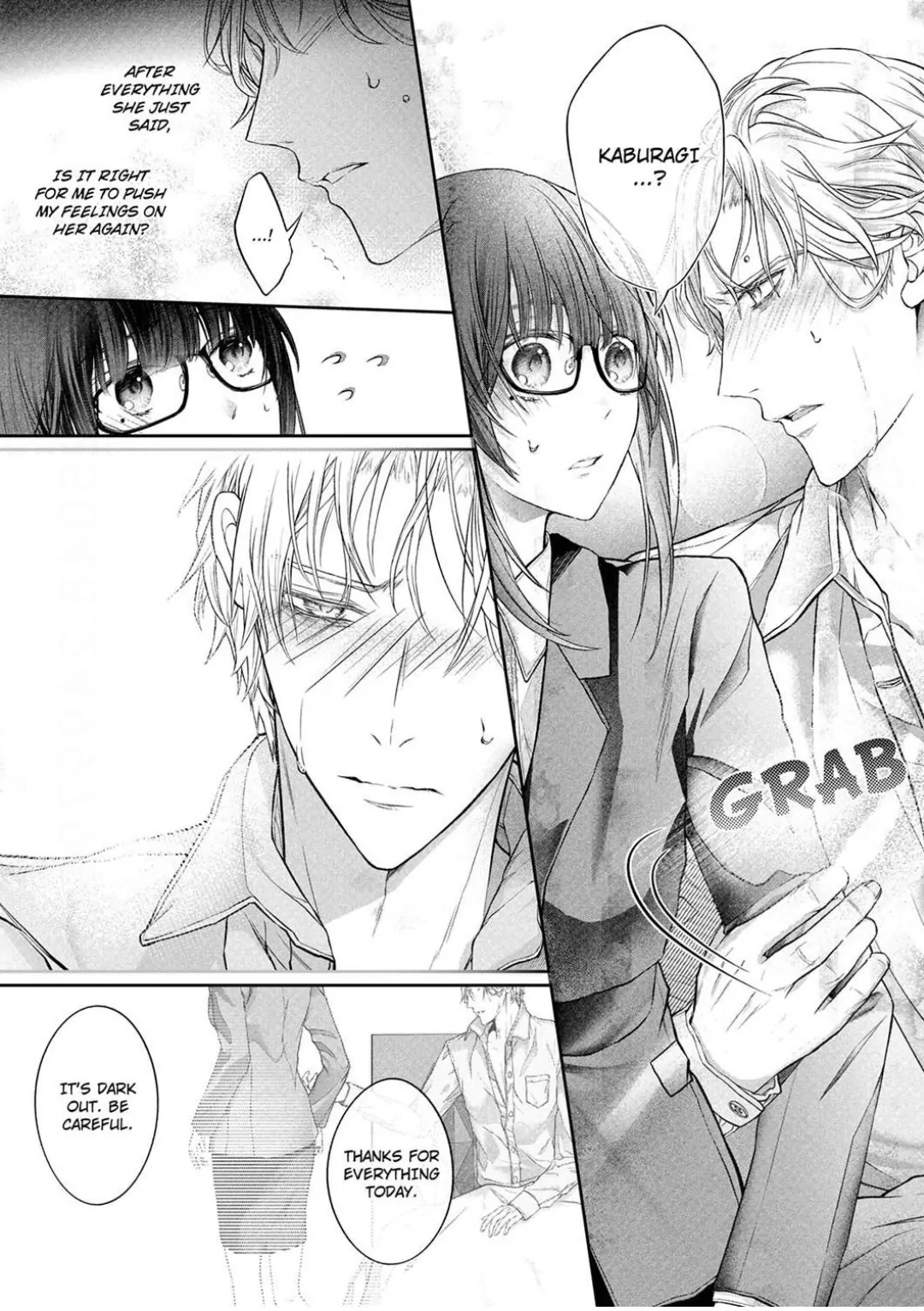 Totsuzen desu ga, Ki ni Naru Douki to Irekawatte H suru Koto ni narimashita!? Chapter 8 - page 25