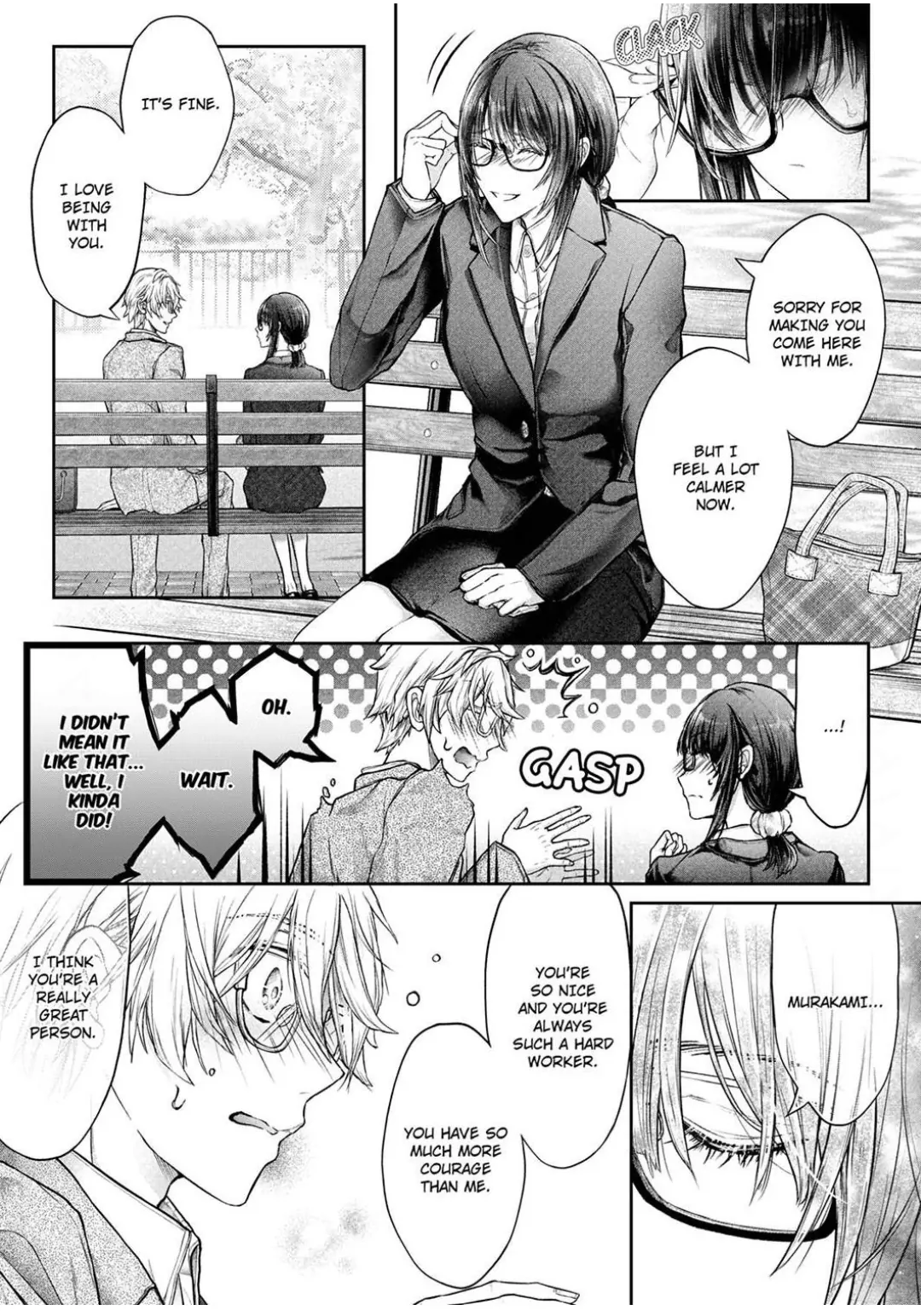 Totsuzen desu ga, Ki ni Naru Douki to Irekawatte H suru Koto ni narimashita!? Chapter 8 - page 3