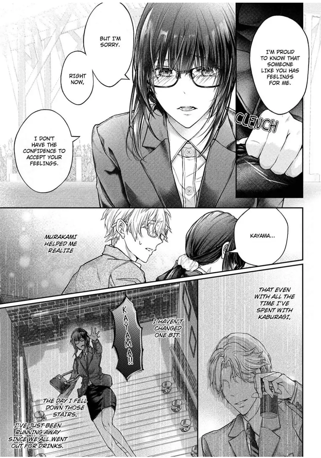 Totsuzen desu ga, Ki ni Naru Douki to Irekawatte H suru Koto ni narimashita!? Chapter 8 - page 4