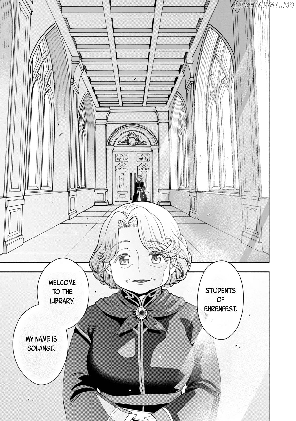 Honzuki No Gekokujou ~Shisho Ni Naru Tame Ni Wa Shudan Wo Erandeiraremasen~ Dai 4-Bu 「 Kizokuin No Toshokan Wo Sukuitai!」 Chapter 11 - page 12