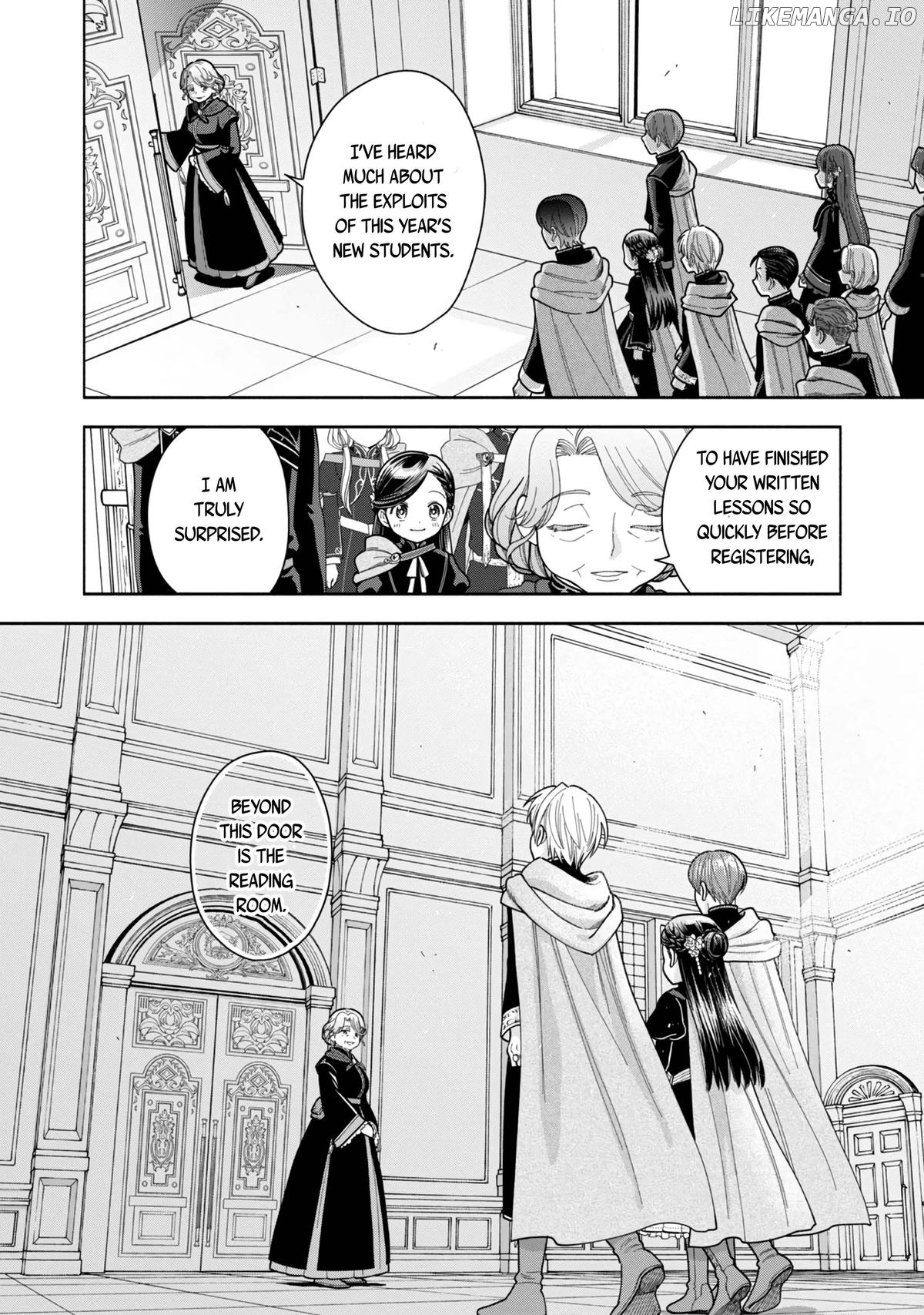 Honzuki No Gekokujou ~Shisho Ni Naru Tame Ni Wa Shudan Wo Erandeiraremasen~ Dai 4-Bu 「 Kizokuin No Toshokan Wo Sukuitai!」 Chapter 11 - page 13